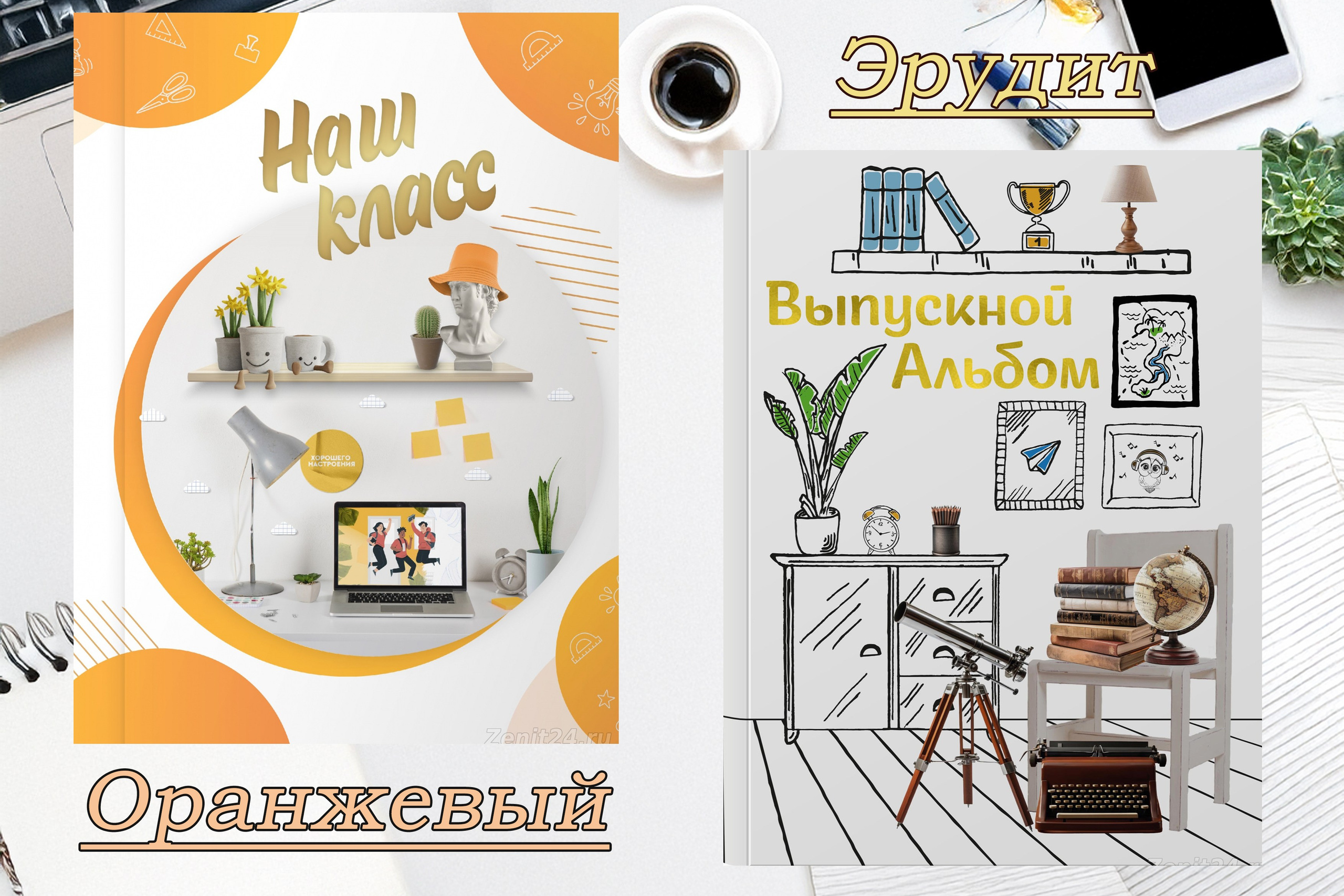 Альбом с файломи 2100р. Детский фотограф в Новосибирске и НСО