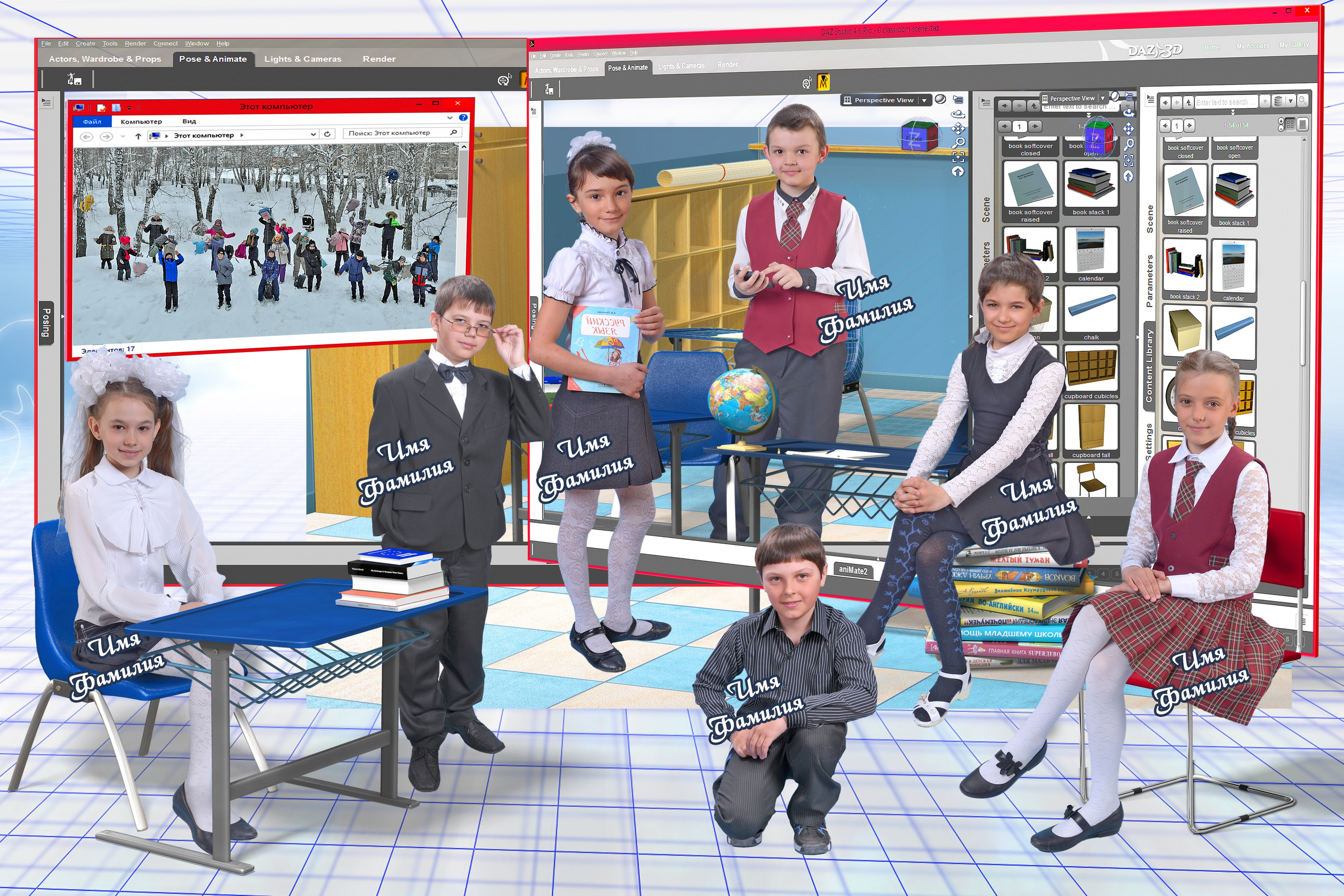 Фотокнига 3 разворота 2400р. Детский фотограф в Новосибирске и НСО