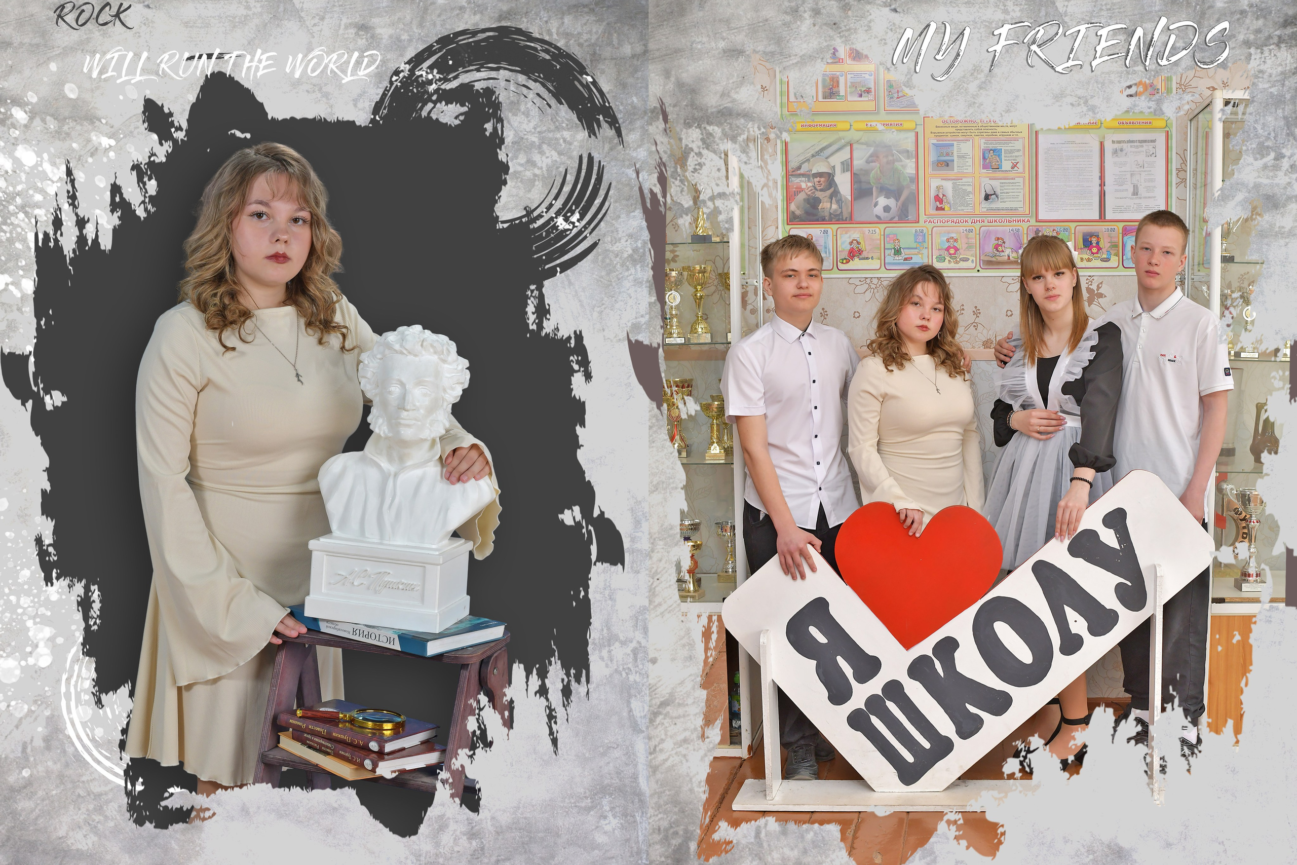 Фотокнига «РОК» 5500р. Детский фотограф в Новосибирске и НСО