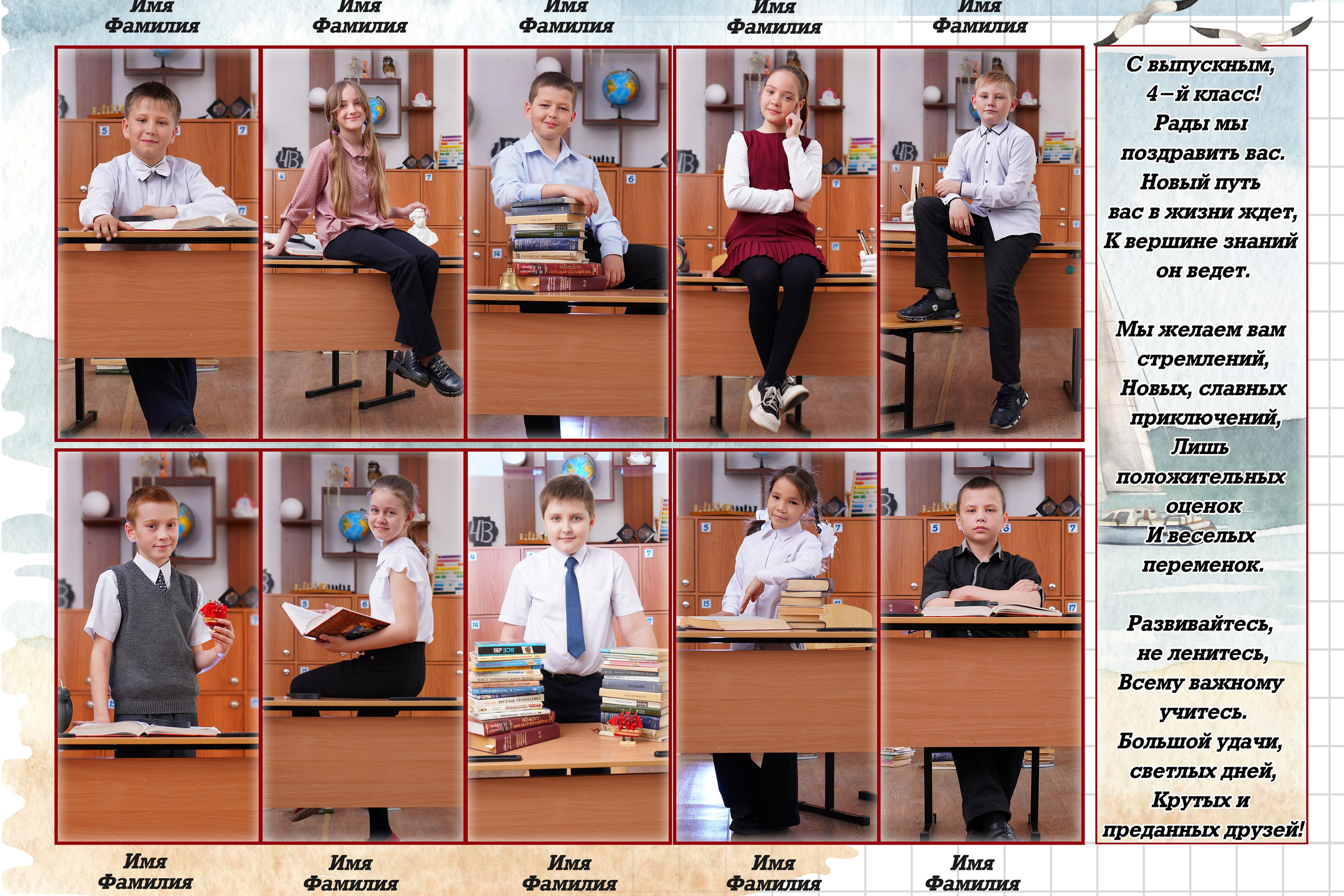 Фотокнига 8 разворотов 3100р. Детский фотограф в Новосибирске и НСО