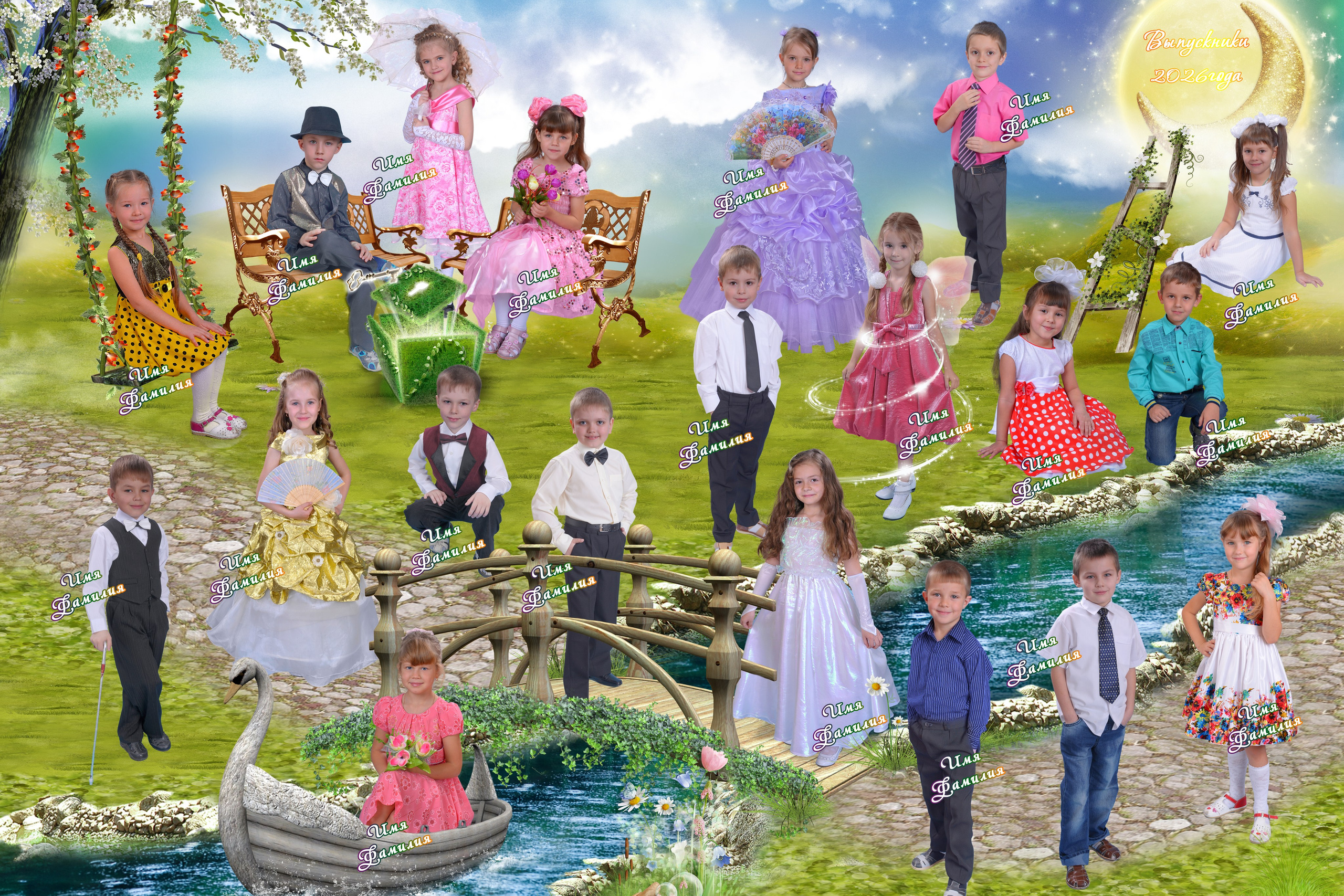 Фотокнига «Лето» 2400р. Детский фотограф в Новосибирске и НСО