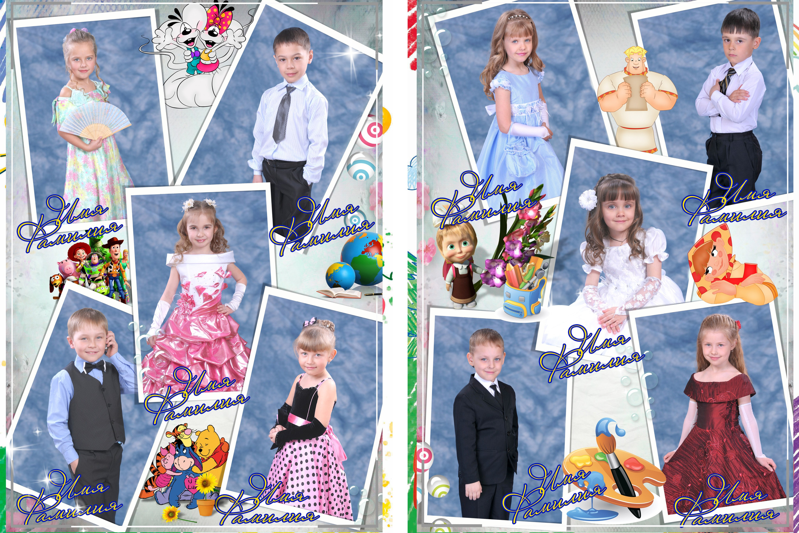 Альбом с файломи 2200р. Детский фотограф в Новосибирске и НСО