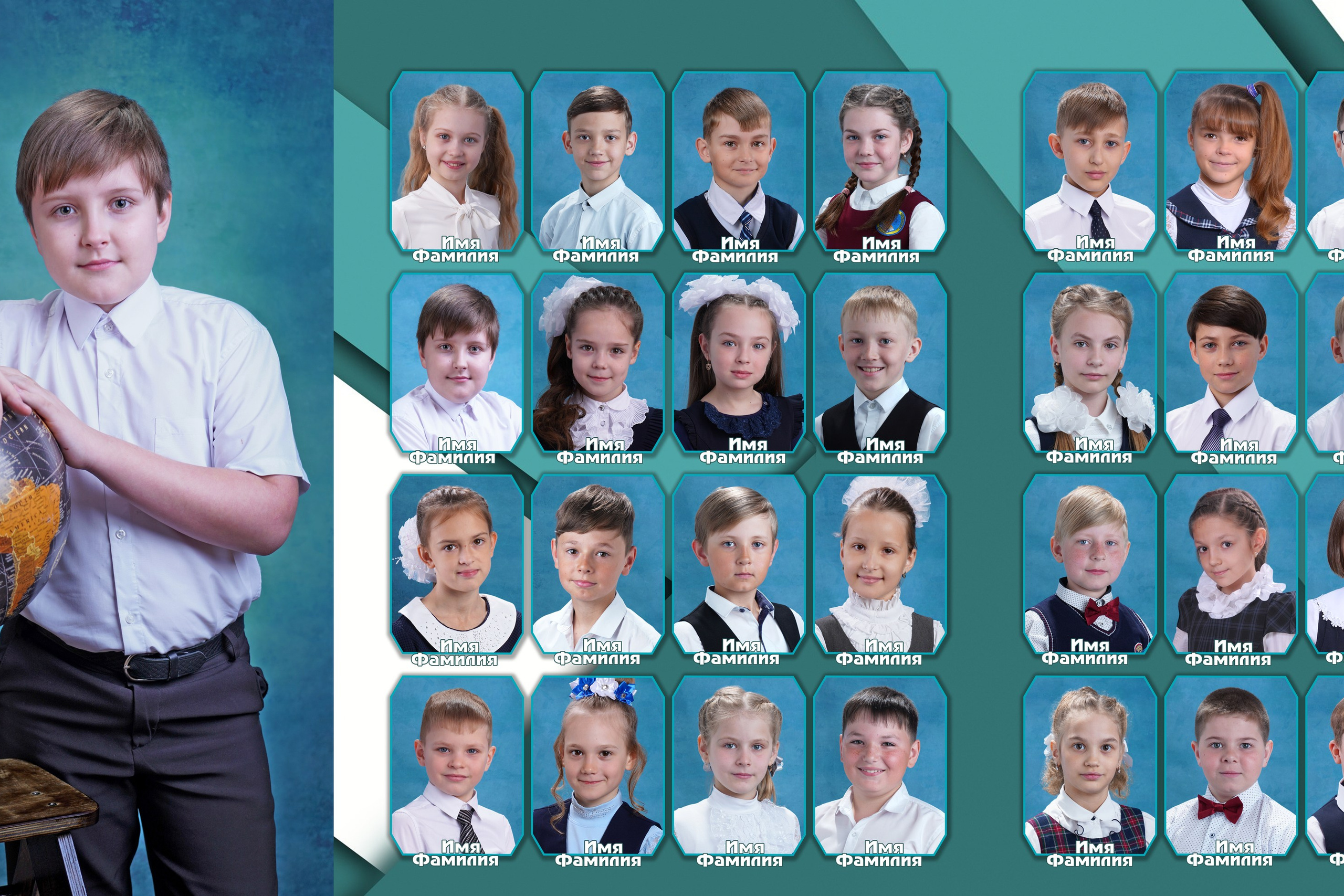 Папка трюмо «Геометрия» 2000р. Детский фотограф в Новосибирске и НСО