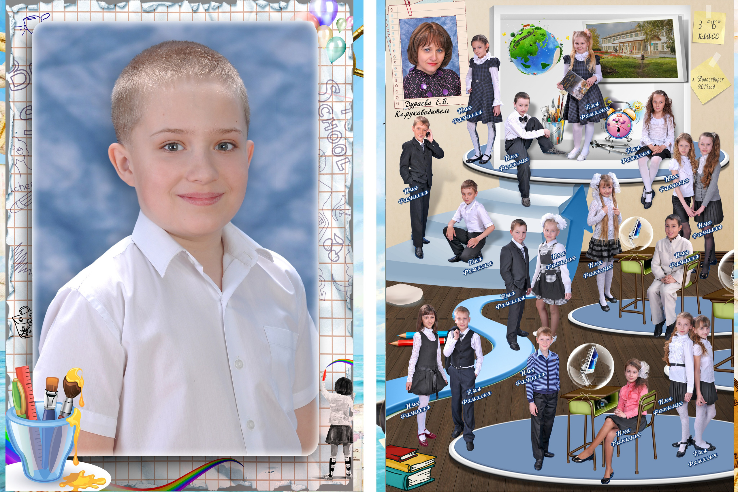 Планшет 1700р. Детский фотограф в Новосибирске и НСО