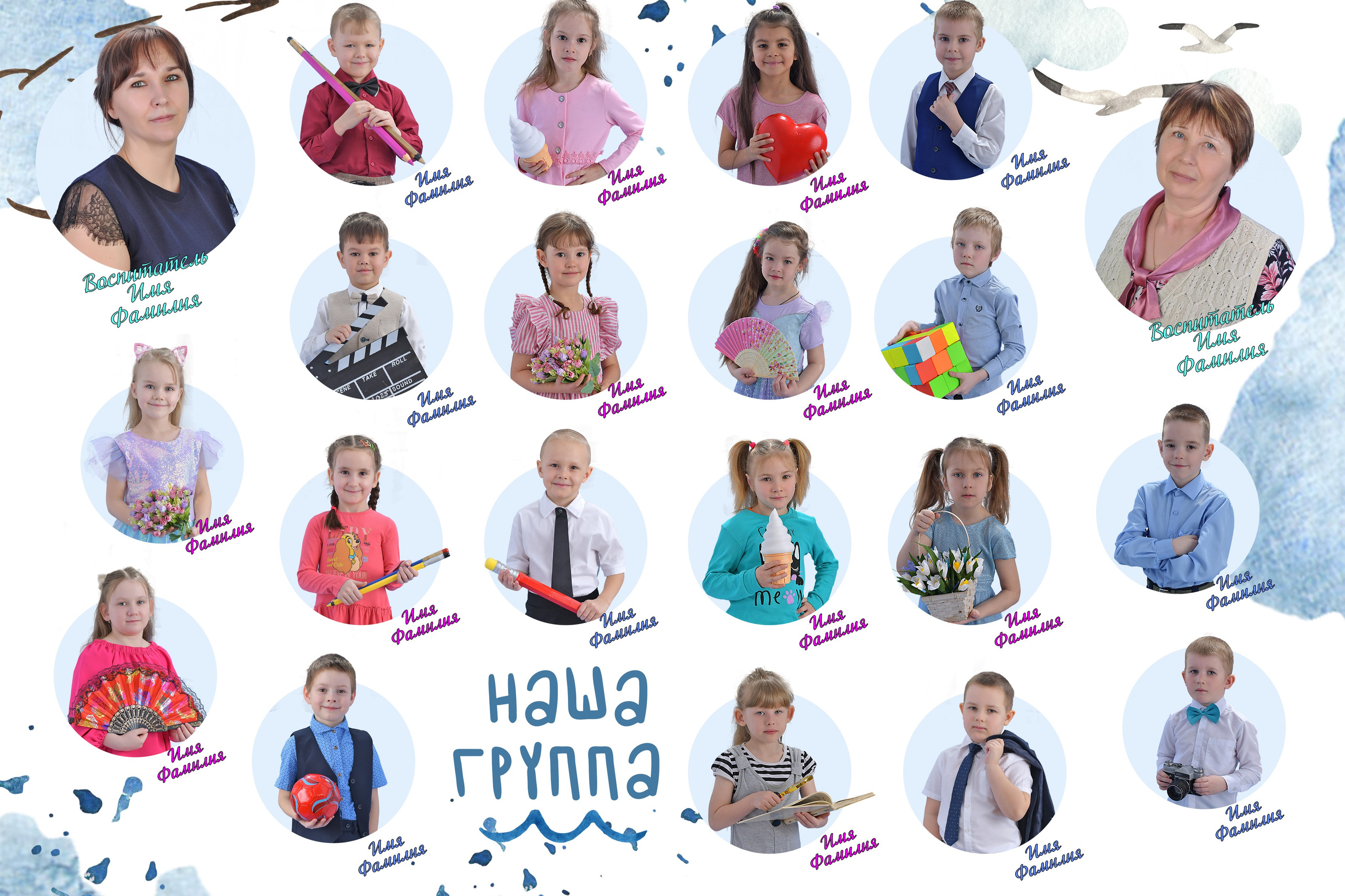 Фотокнига «Маяк» 3000р. Детский фотограф в Новосибирске и НСО