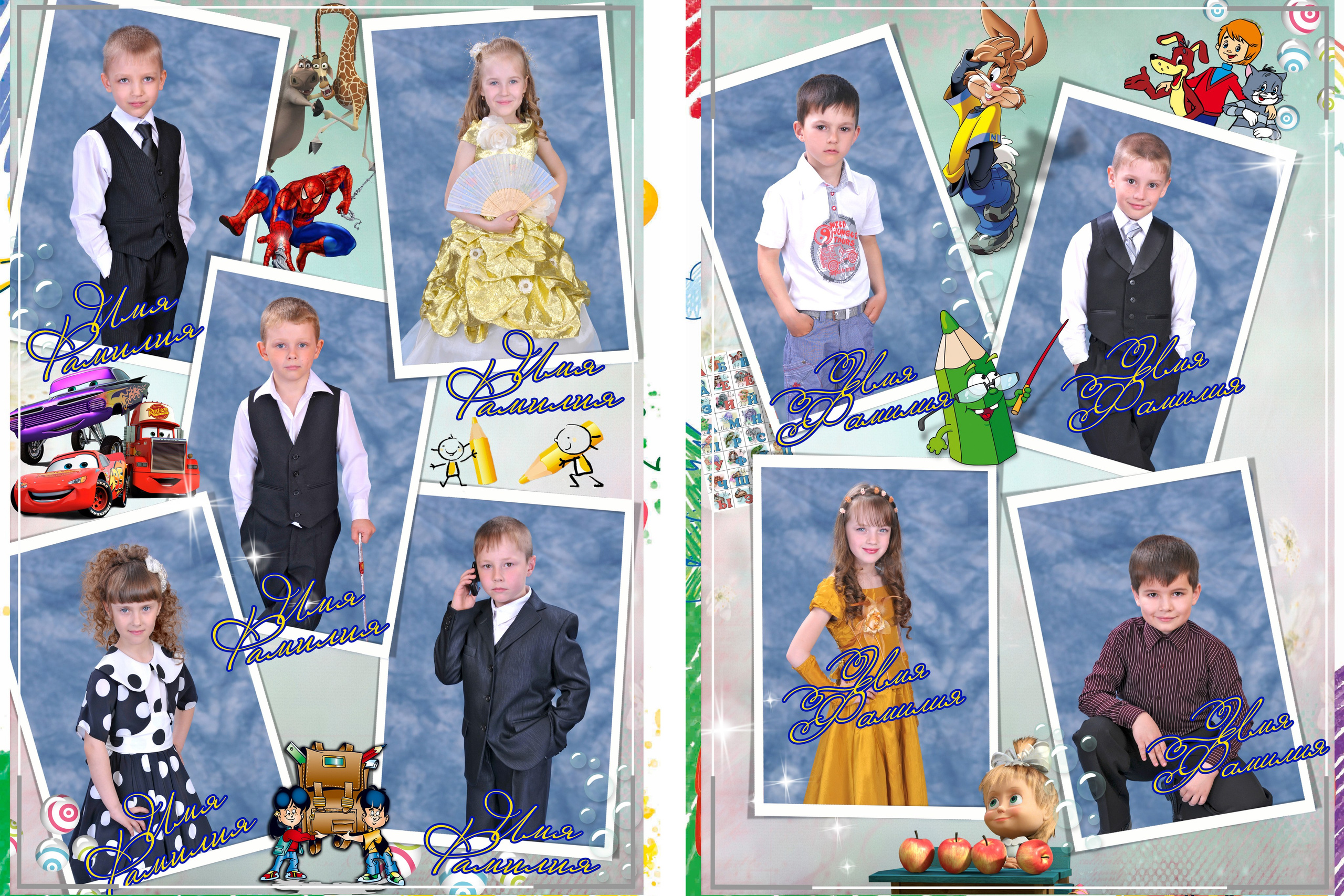 Альбом с файломи 2200р. Детский фотограф в Новосибирске и НСО