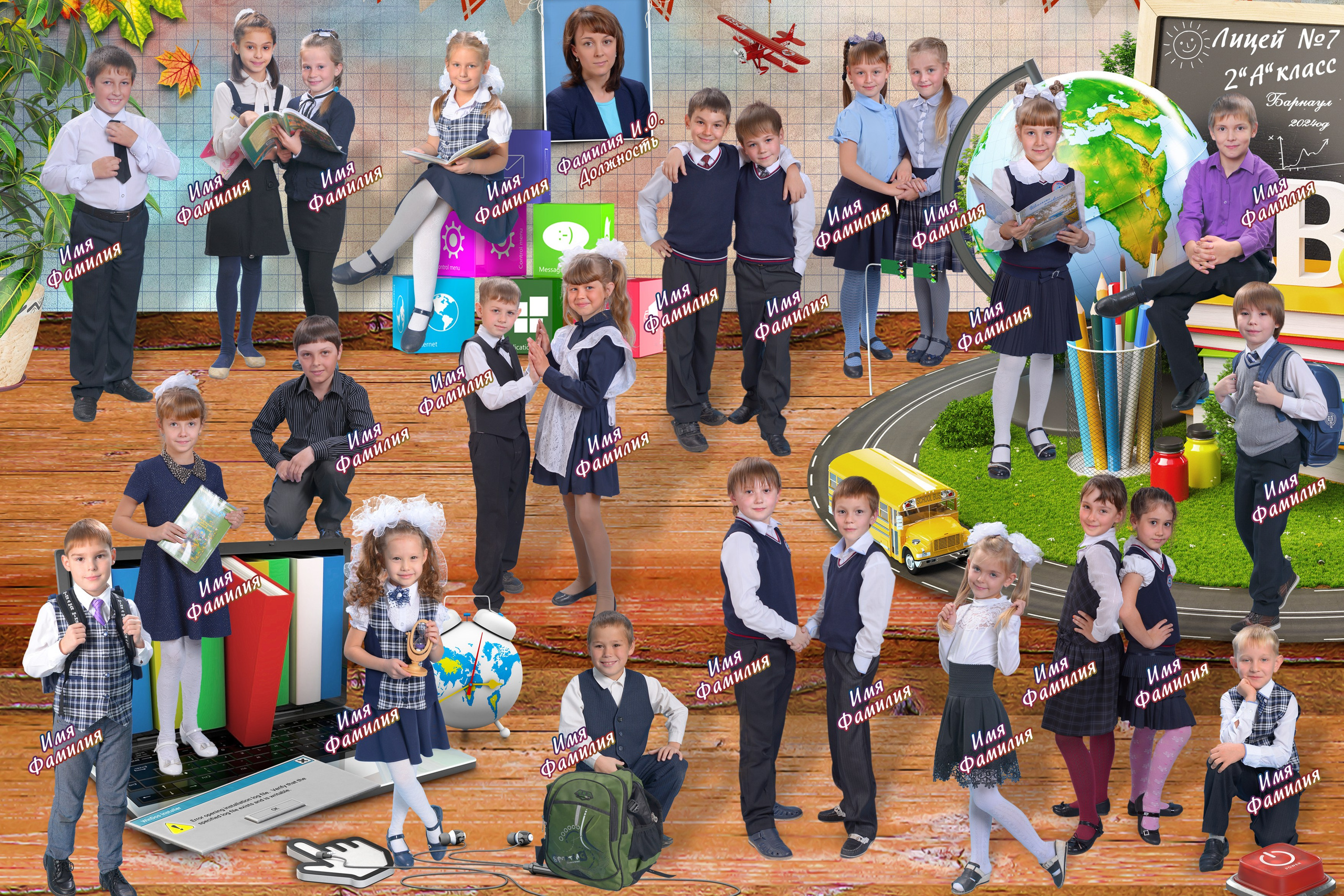 Планшет 1700р. Детский фотограф в Новосибирске и НСО