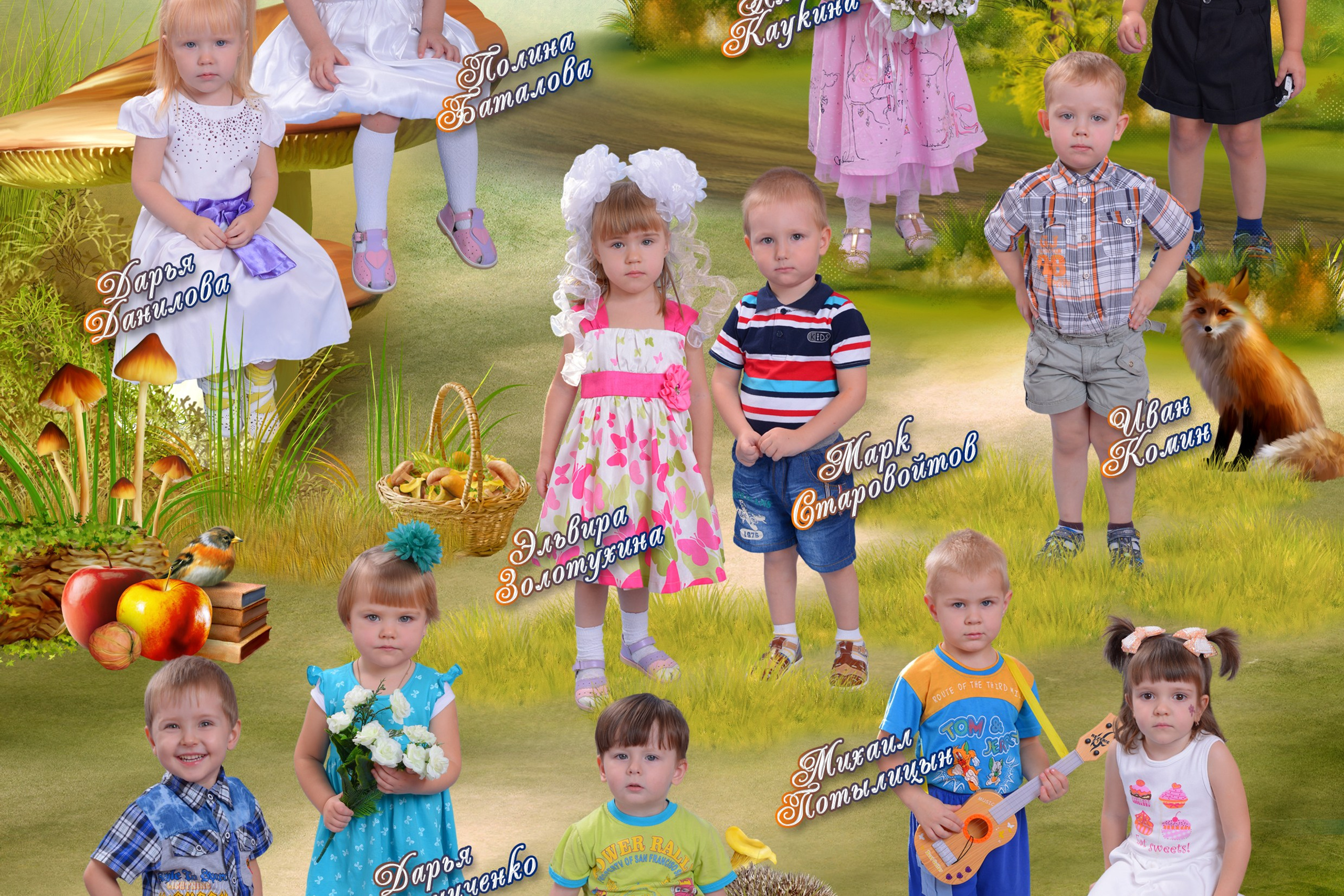 Выпускной альбом. Детский фотограф в Новосибирске и НСО