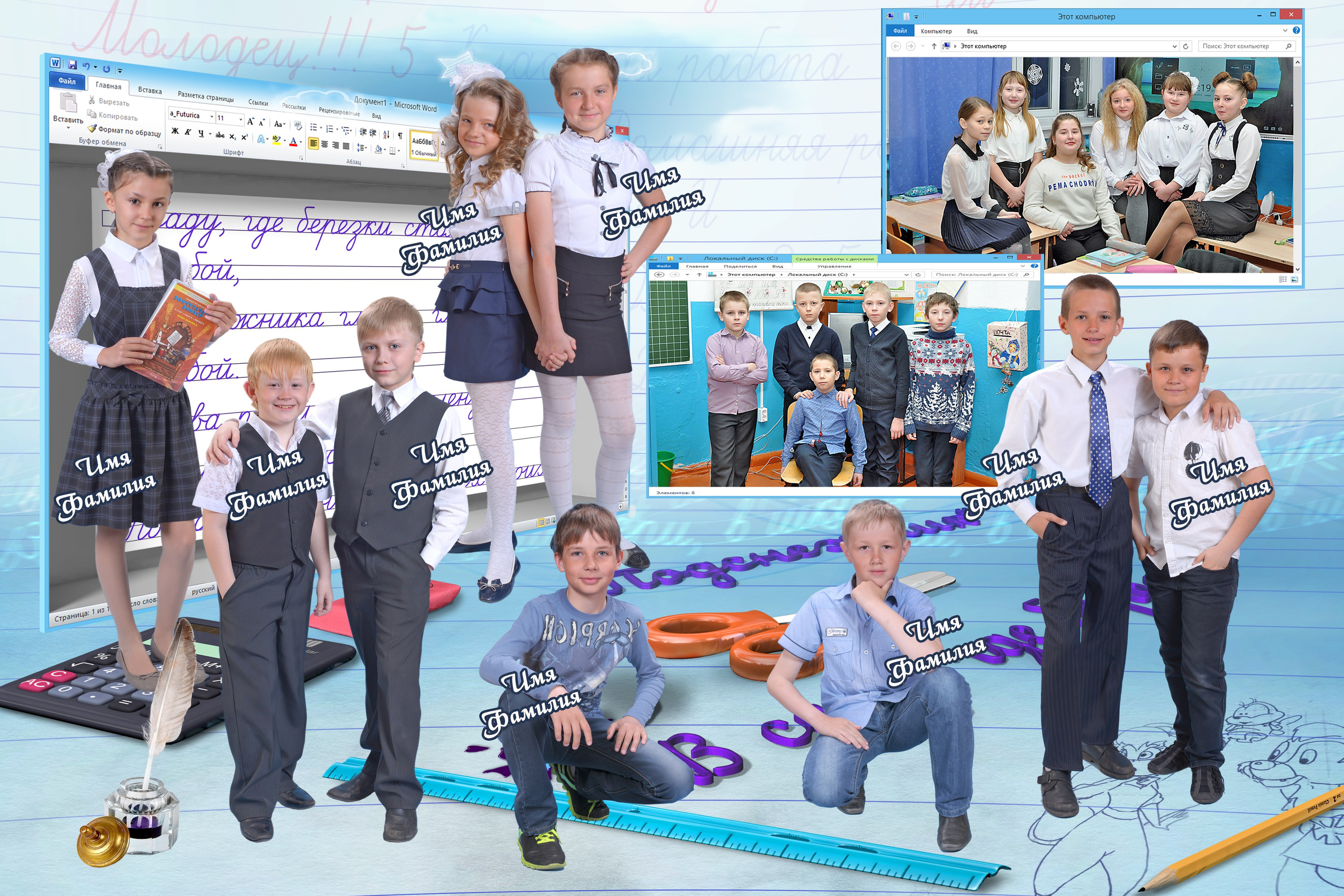 Фотокнига 3 разворота 2400р. Детский фотограф в Новосибирске и НСО