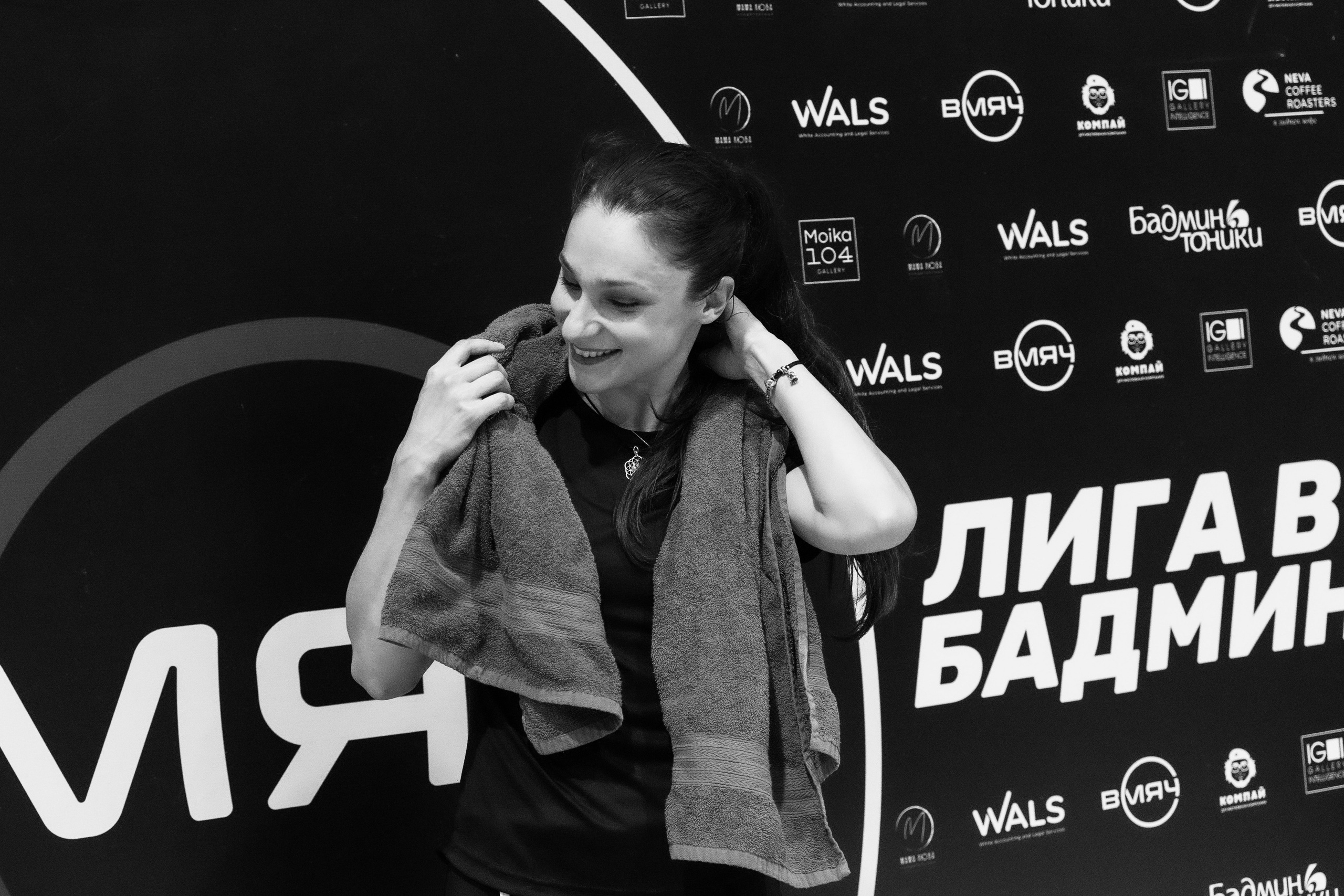 РЕПОПРТАЖ СПОРТИВНЫХ МЕРОПРИЯТИЙ. Ольга Паневина, фотограф, Санкт-Петербург
