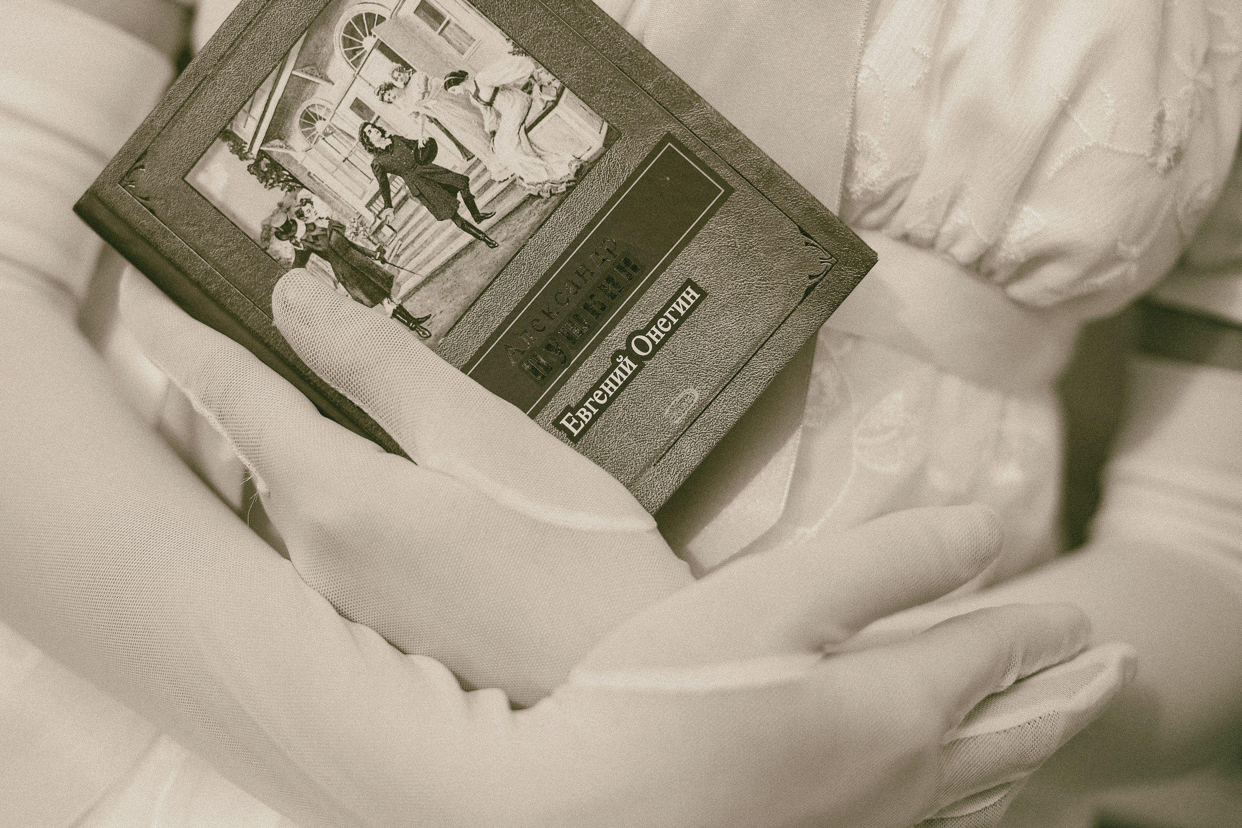 Ретро. Свадебный, семейный и школьный фотограф в Иркутске Беломестнова Ольга