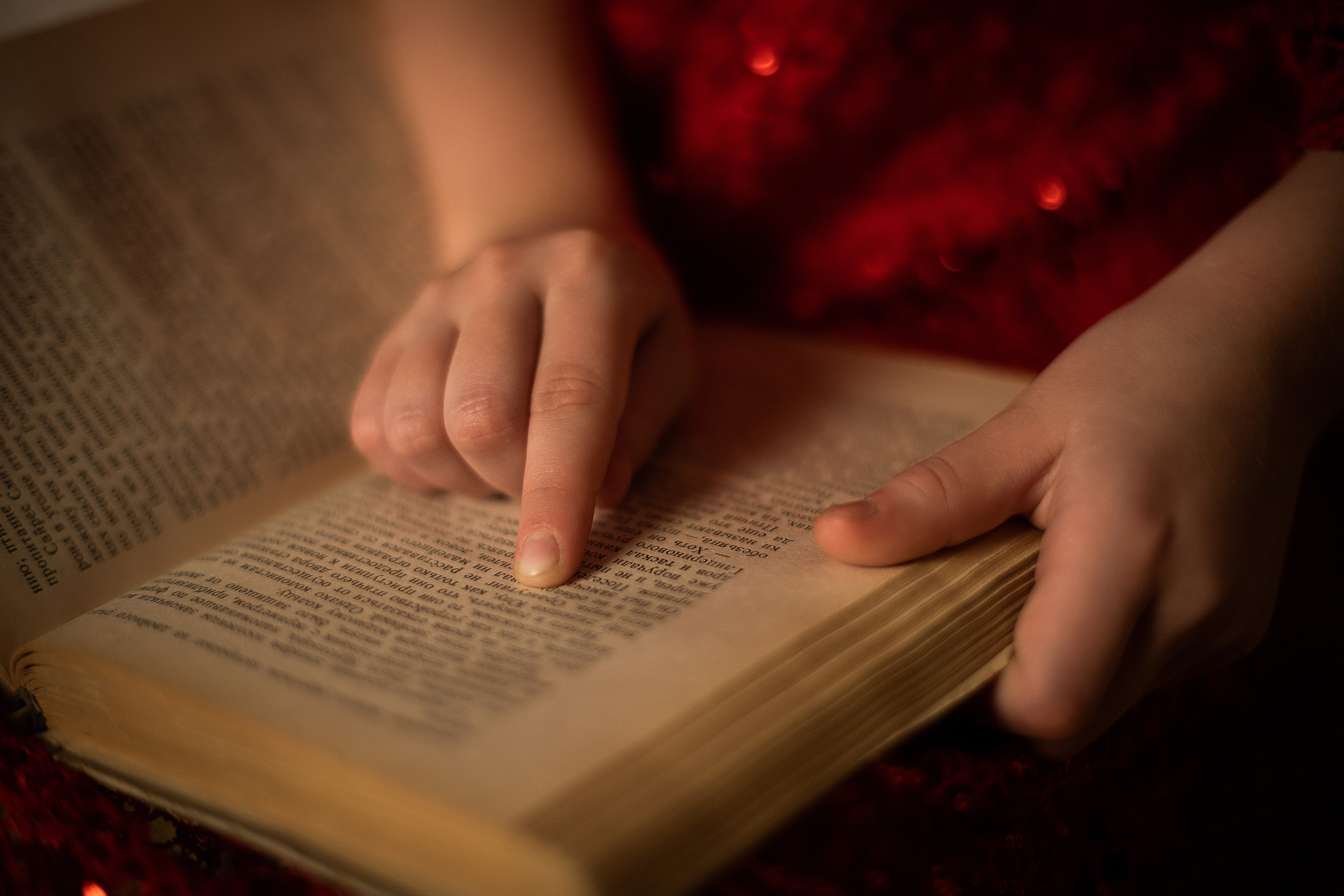 Дети. Свадебный, семейный и школьный фотограф в Иркутске Беломестнова Ольга