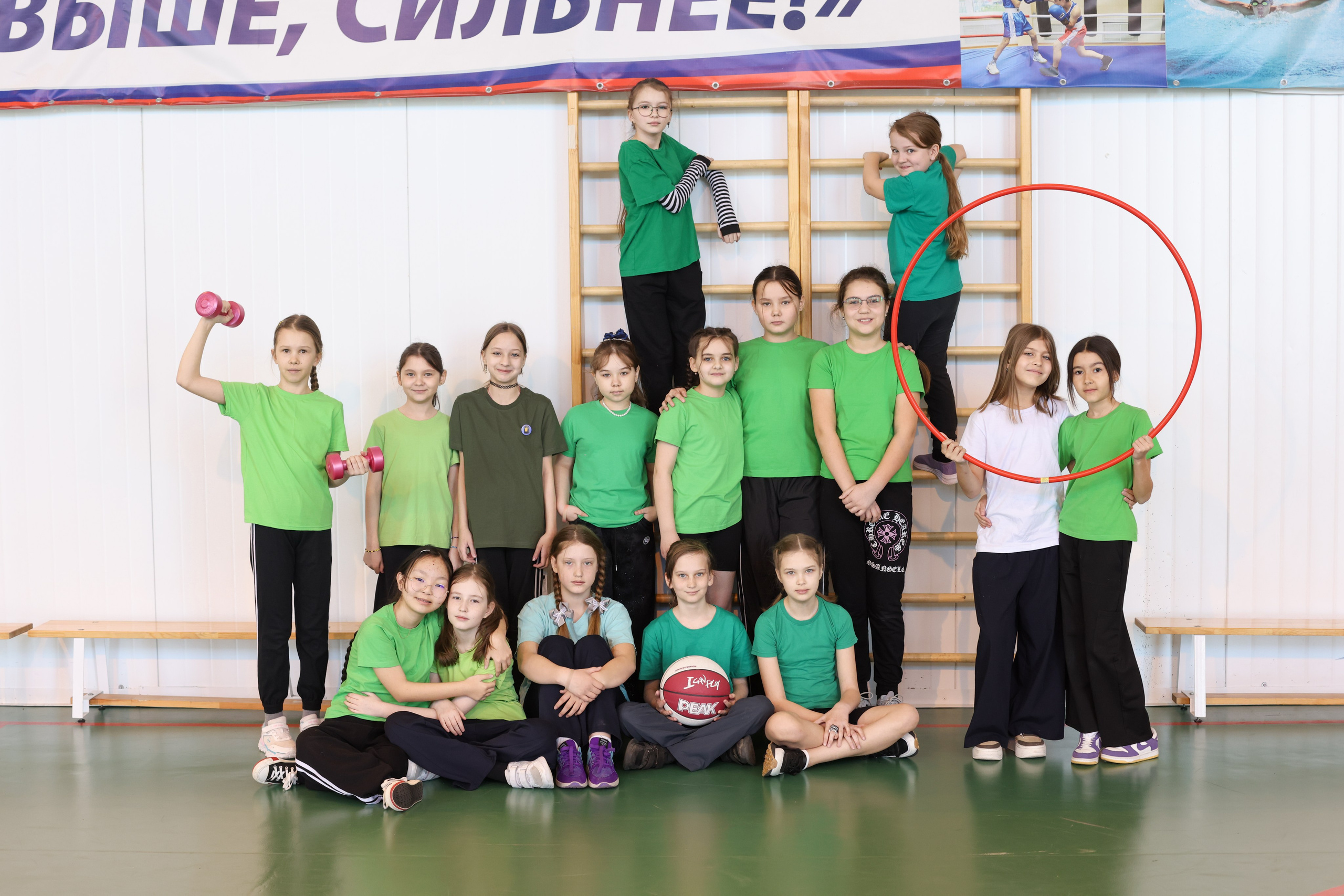 Класс, группа, фото, альбом, школа, школьники, детский, фотограф, деревня, область, район, спорт, дружба, фотоуслуги, фотографии, 