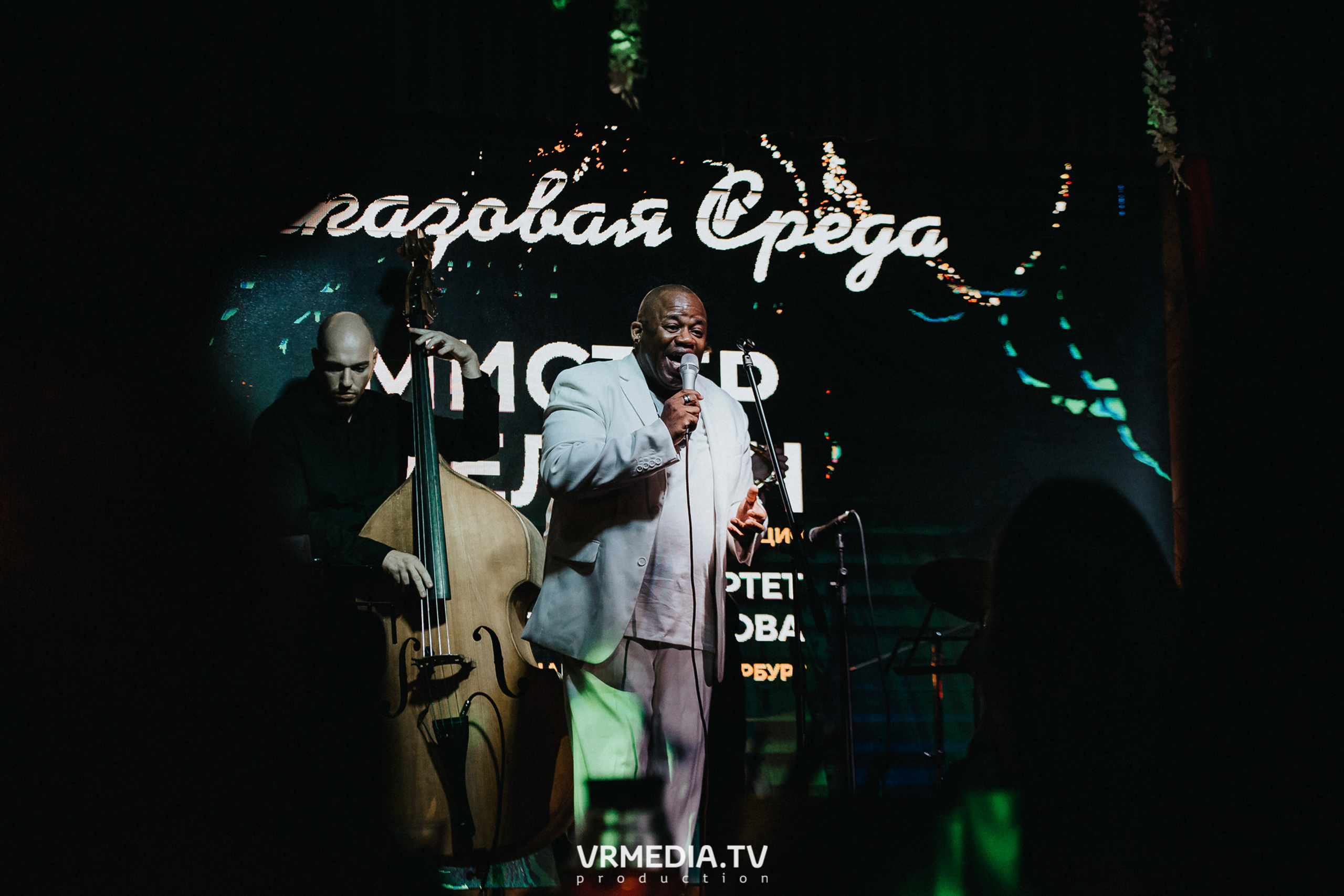 Джазовая среда. Мистер Мелвин&nbsp;— Вокал (США)