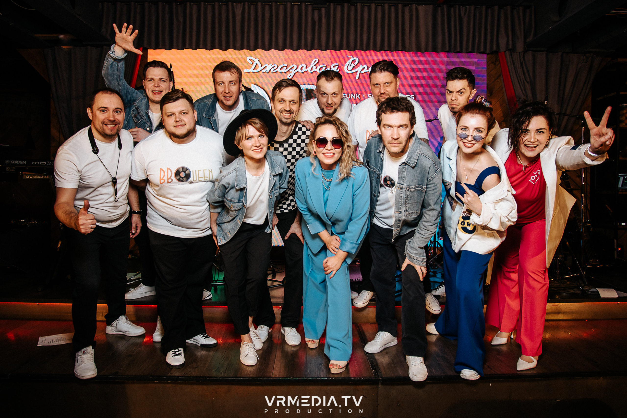 Джазовая среда: BBQueen: Переменная облачность