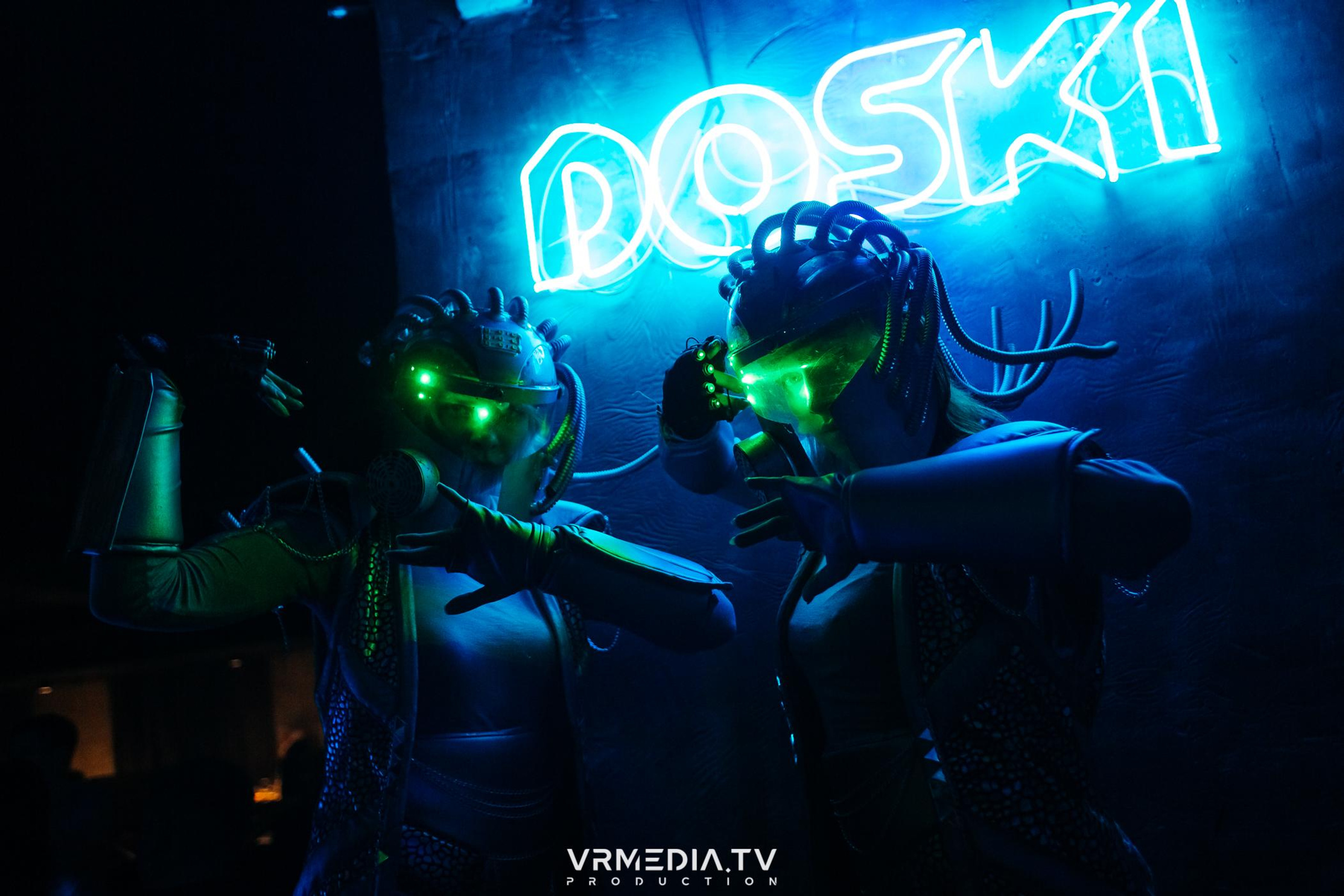 Выходные в баре «DOSKI»