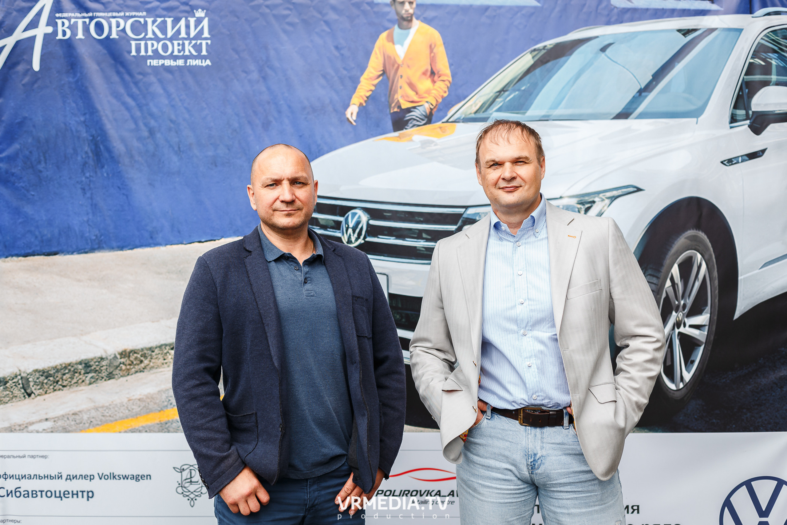 Презентация модельного ряда «Volkswagen» от Сибавтоцентр