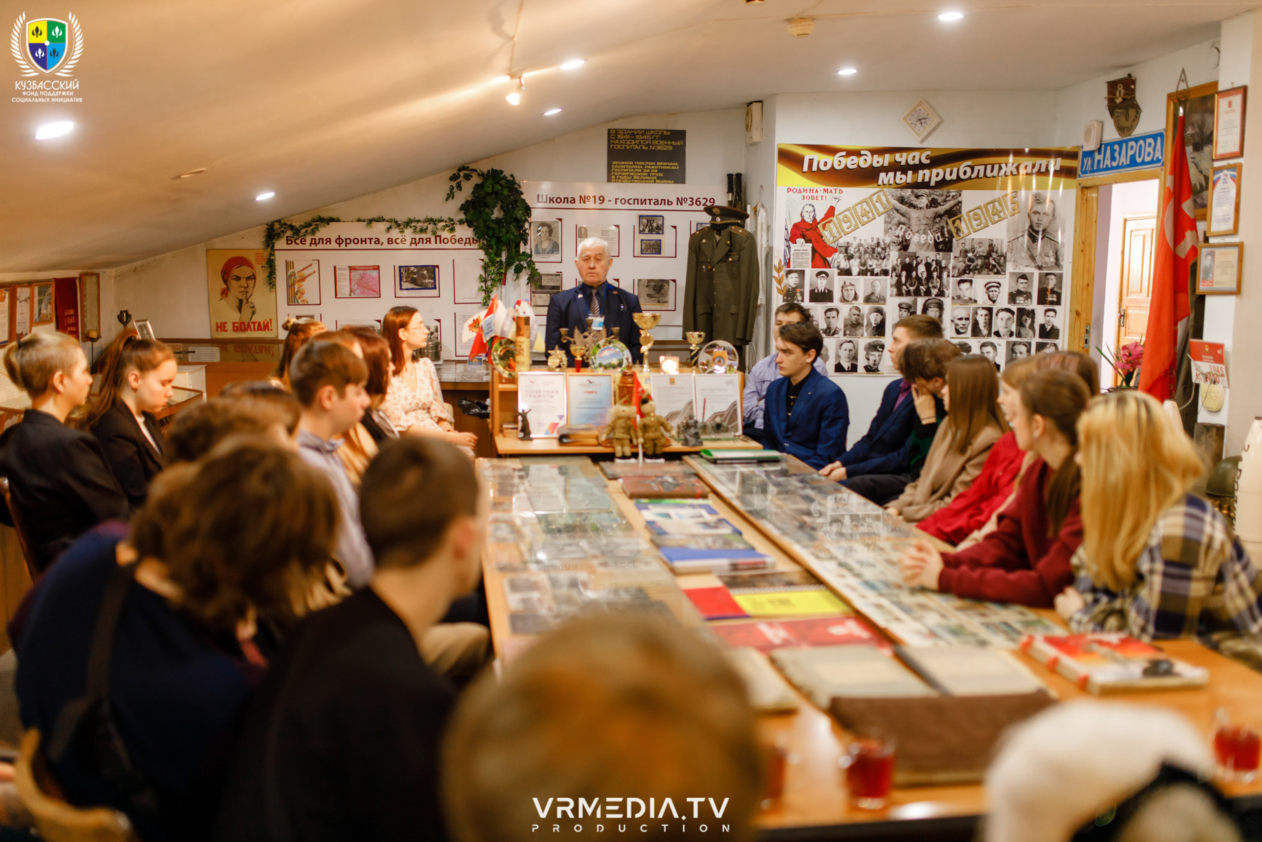 Встреча с ветеранами в рамках проекта «ПАТРИОТ»