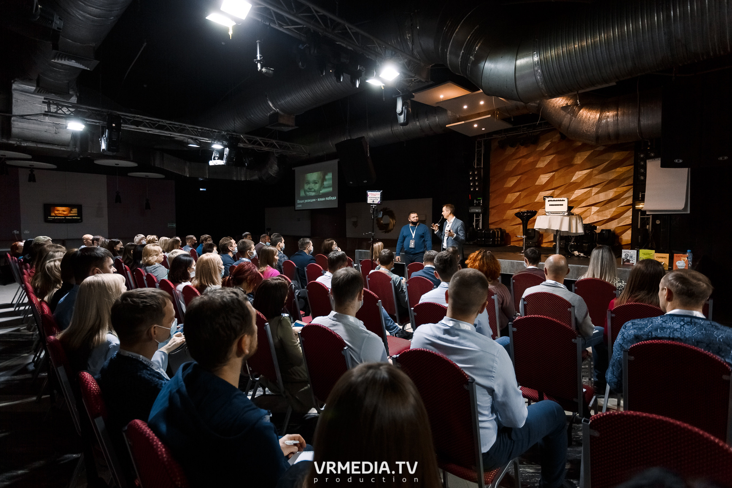 МК «Сложные переговоры» с Владимиром Якуба