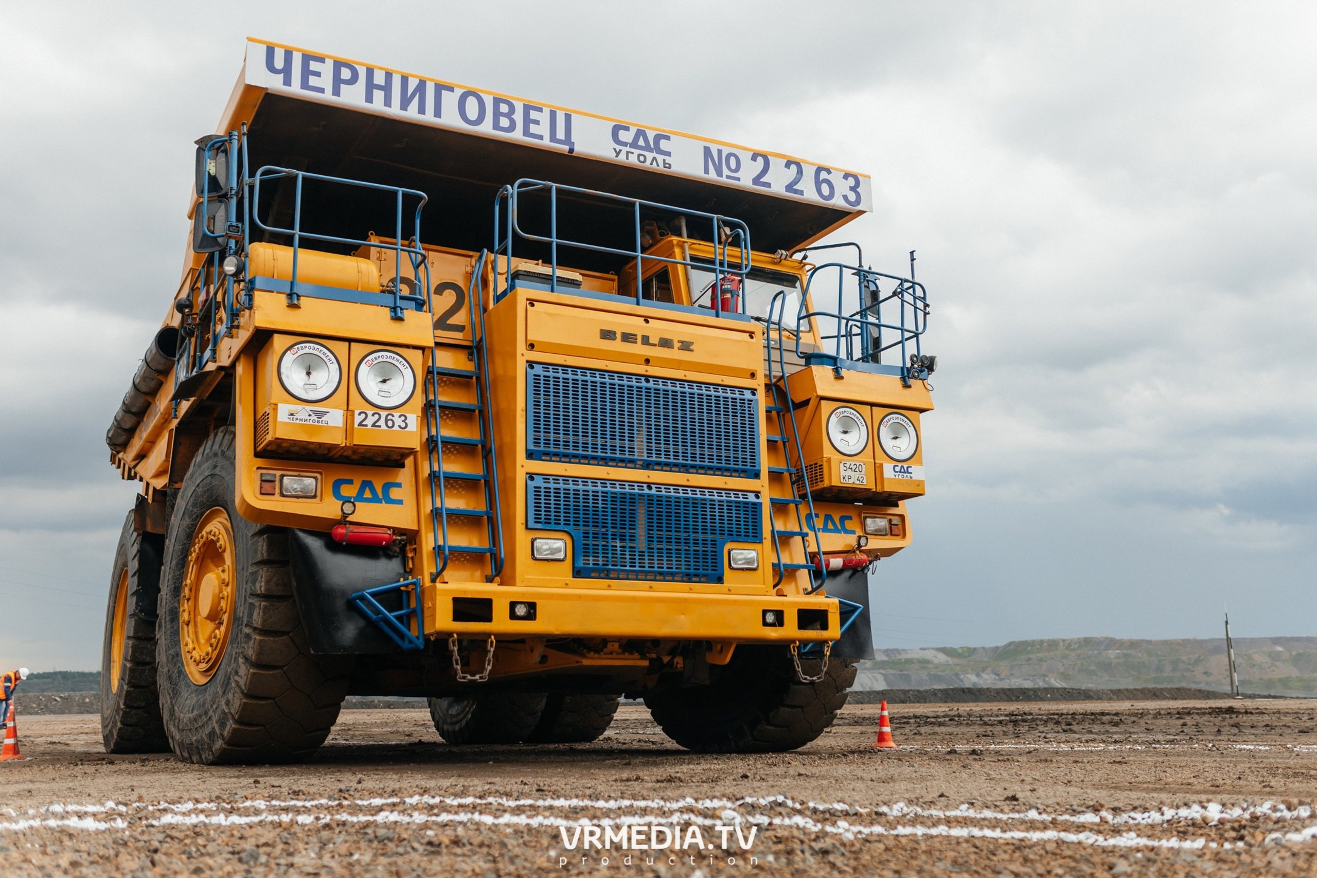 Всероссийский интеллектуальный турнир «Труд. Знания. Безопасность. Большой заезд