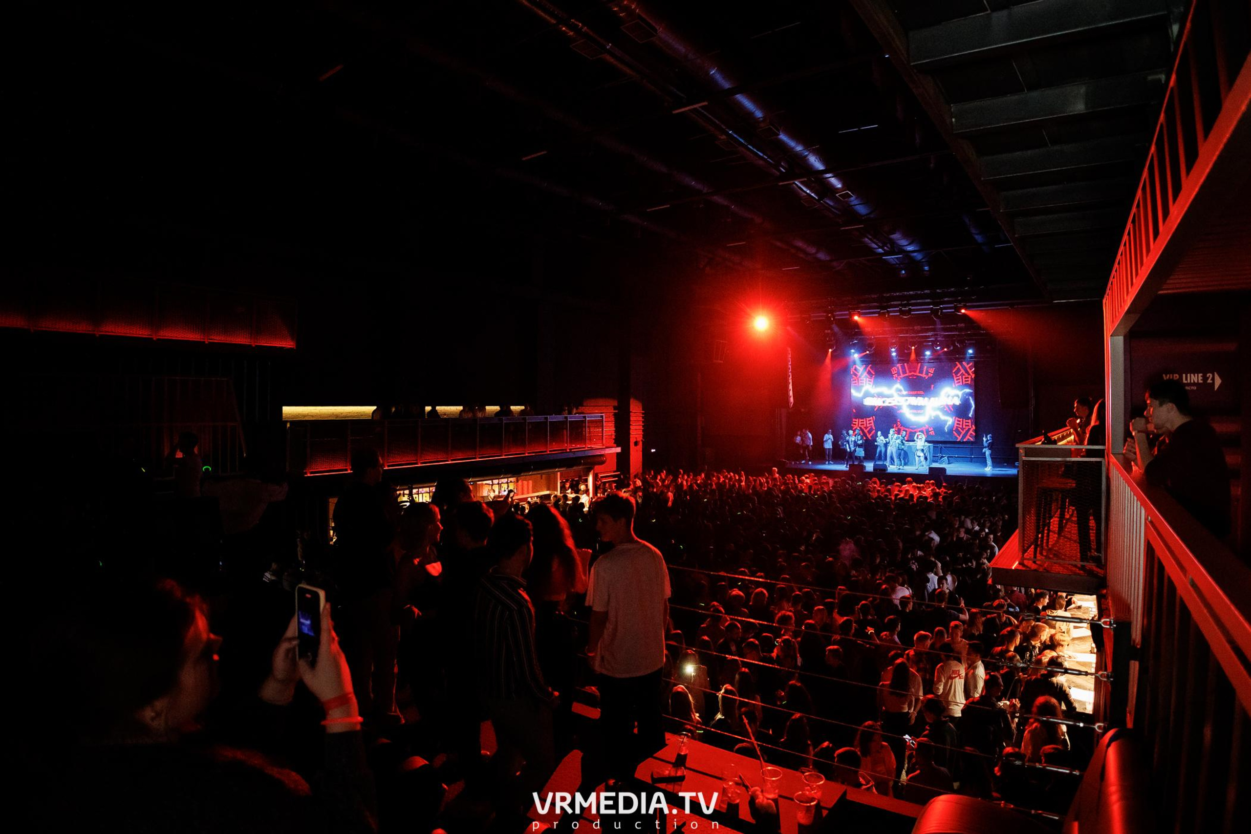 Malina Party. Внеземная любовь