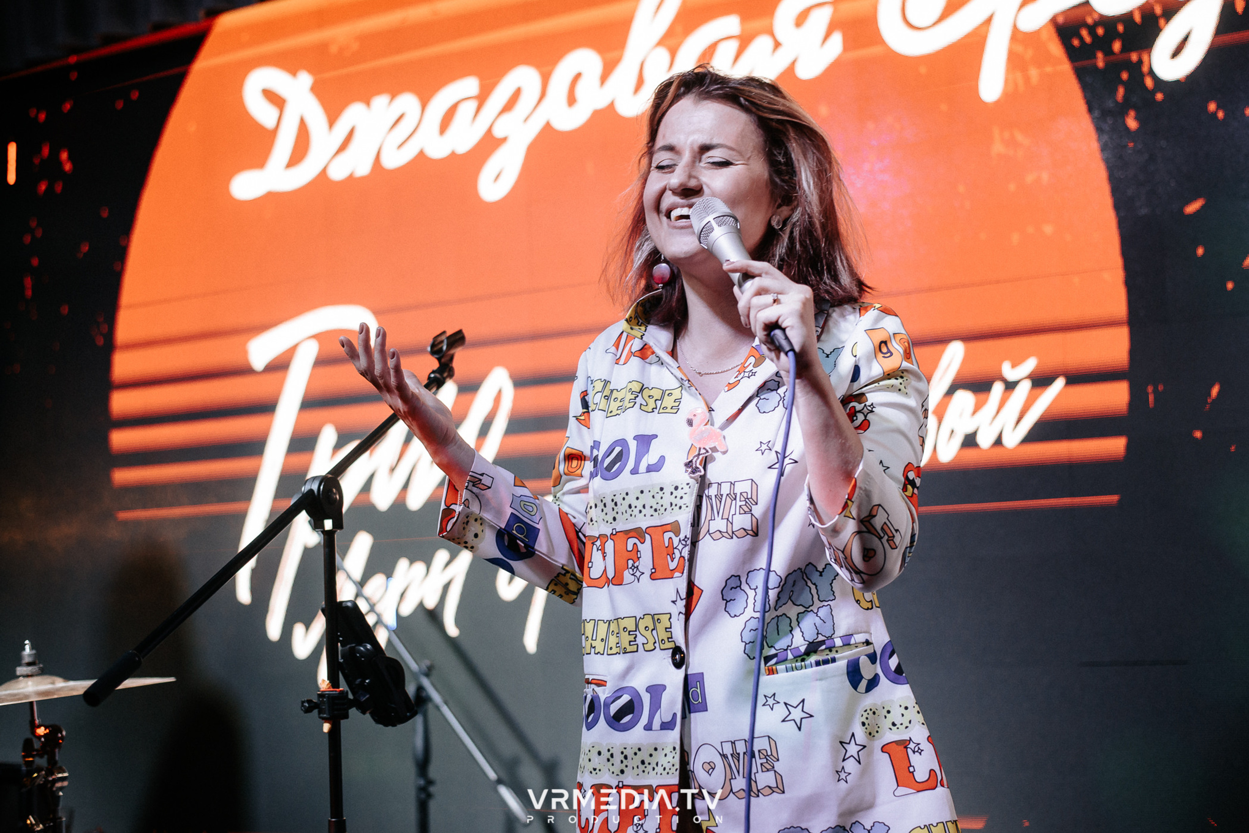 Джазовая среда: Трио Леры Филипповой (Томск)