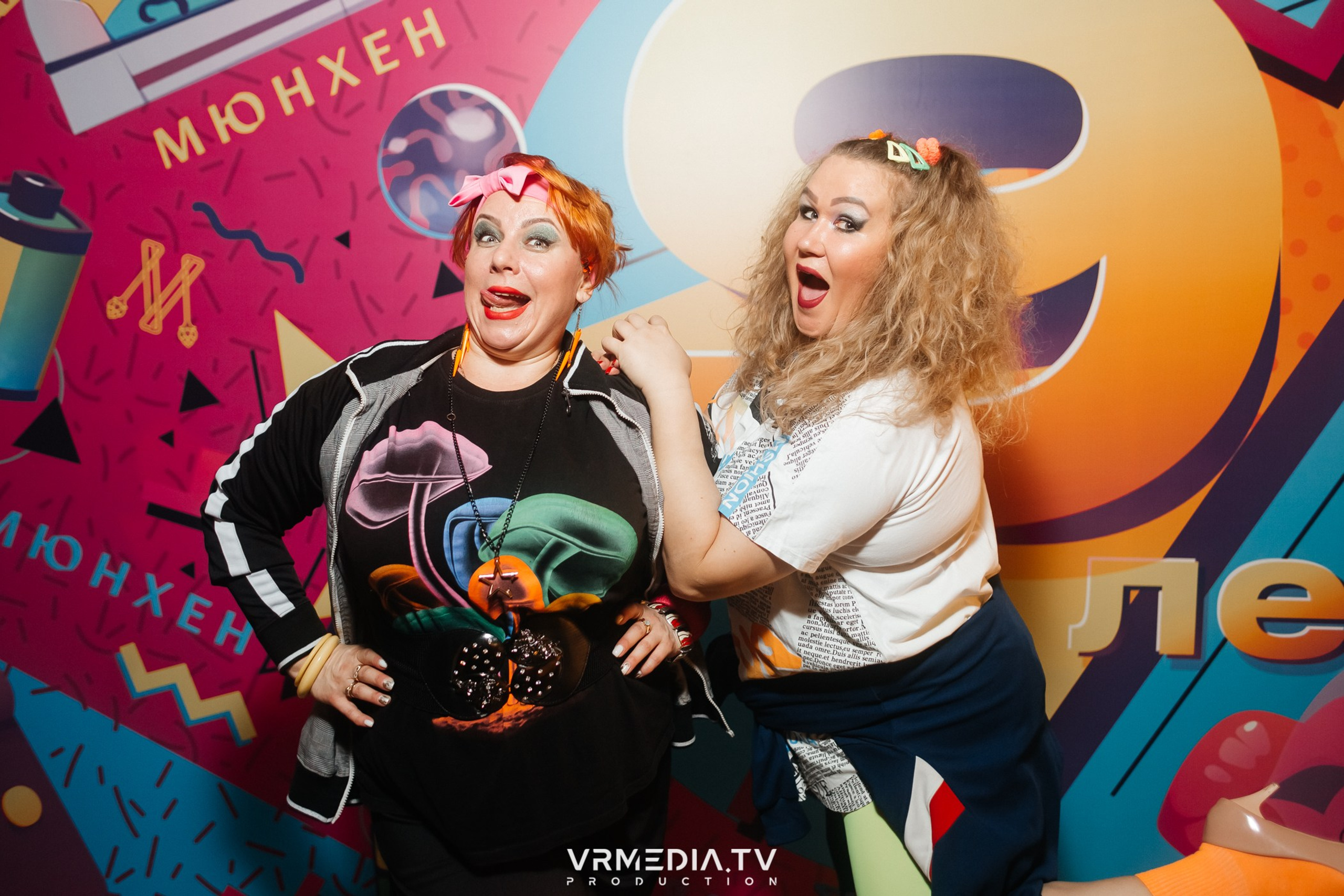 День рождения ресторана «Мюнхен»