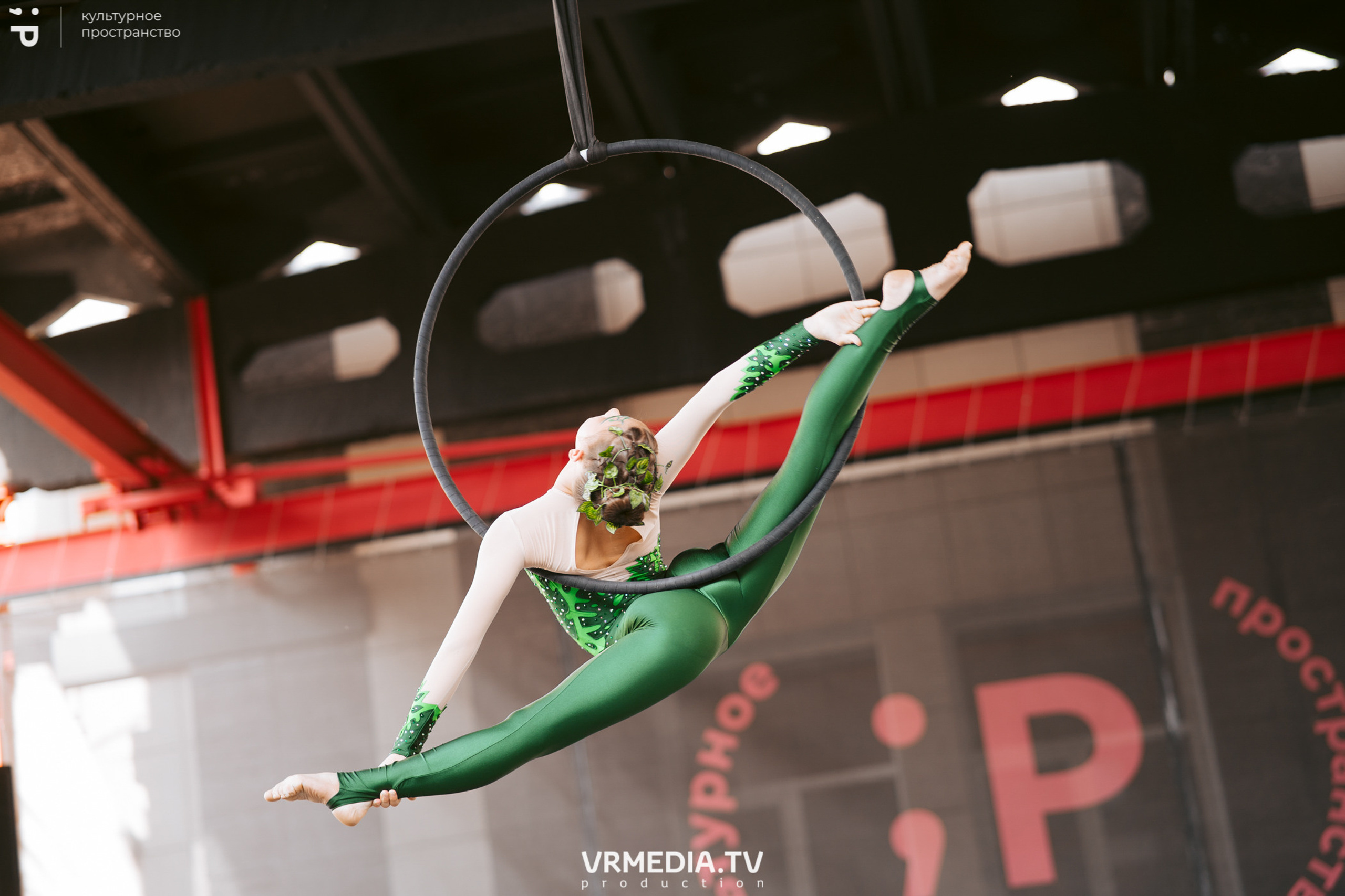 Летний арт-фестиваль SKYLINE в культурном пространстве «Редакция»