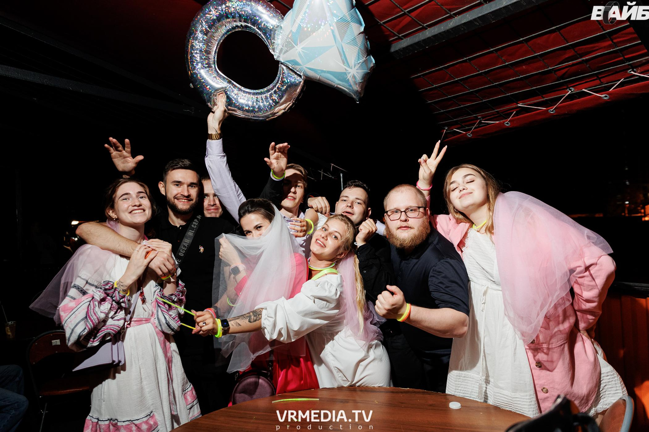 Молодость простит! Круиз