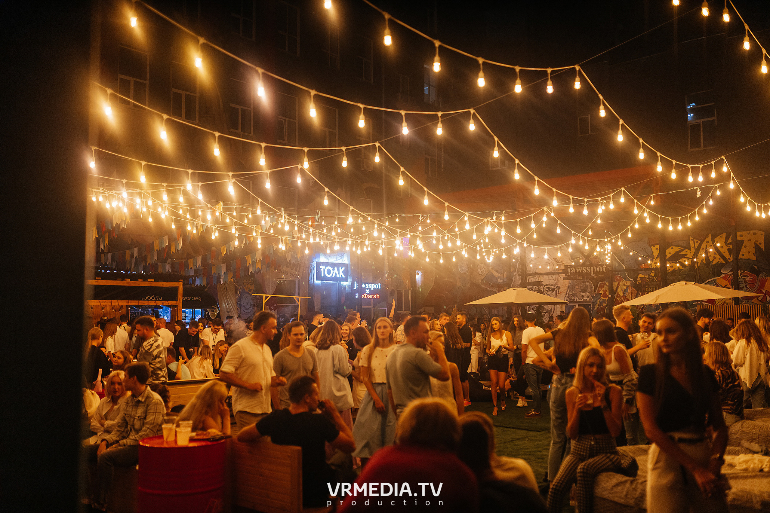 11 Friends of Chao: #Редакция_Лето