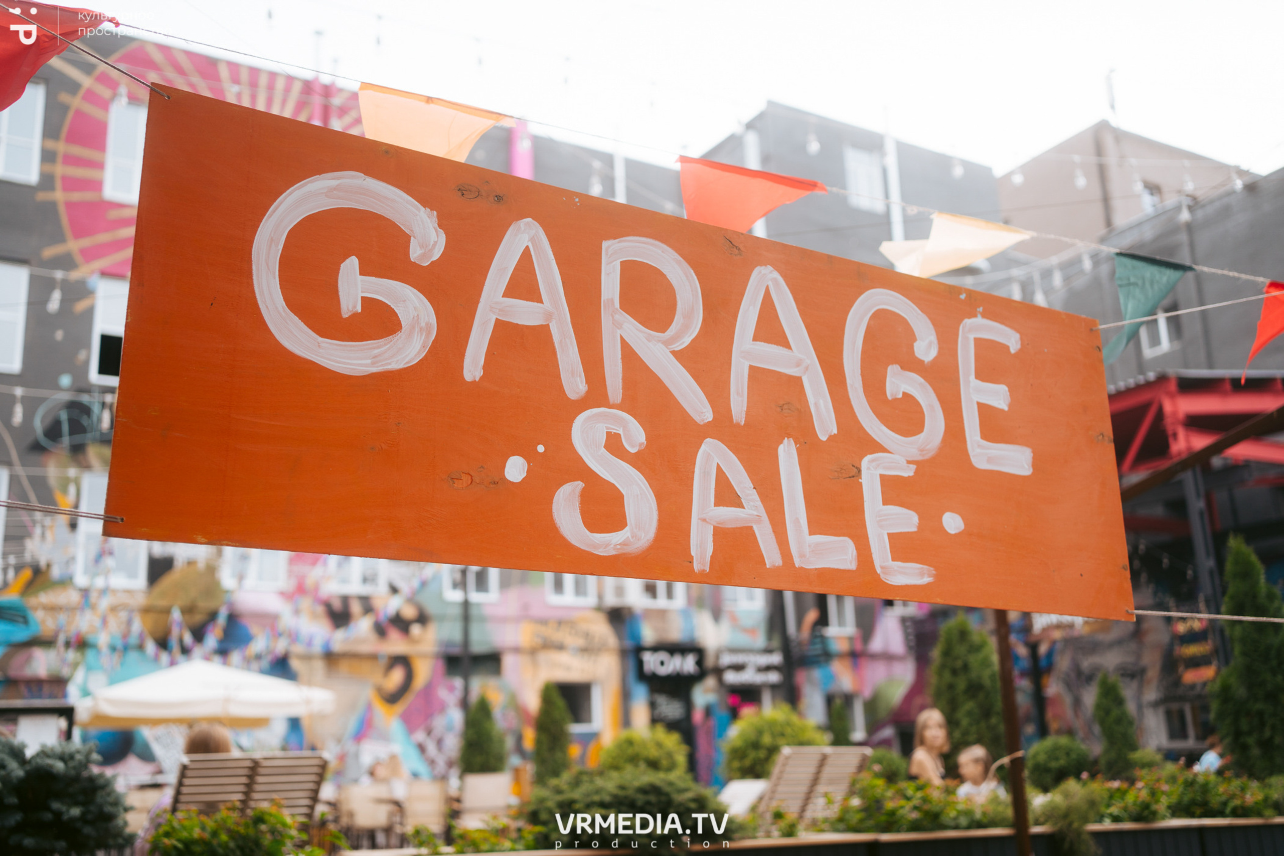 Летний базар и garage sale в культурном пространстве «Редакция»