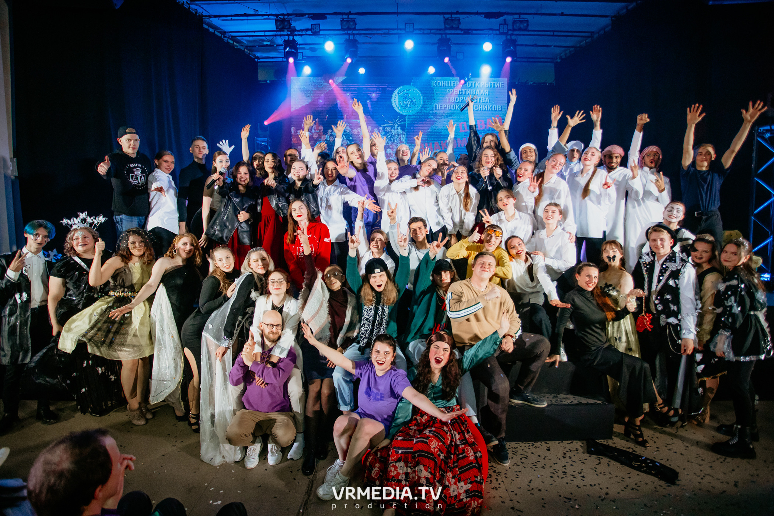 Открытие фестиваля первокурсников «Давай Знакомиться» в КемГМУ