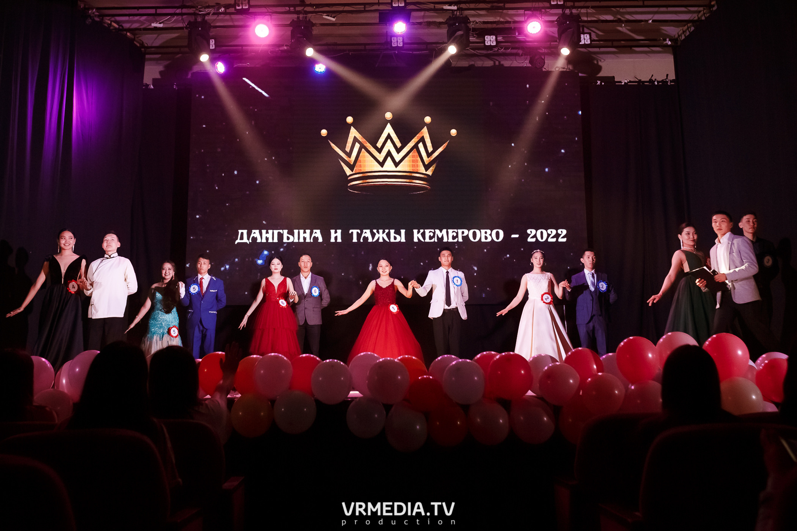 Дангына и Тажы — 2022