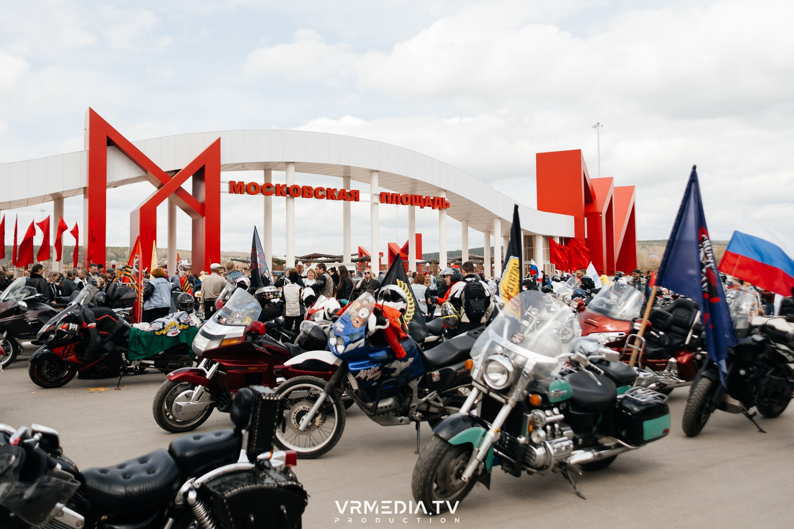 Городское открытие мотосезона 2024