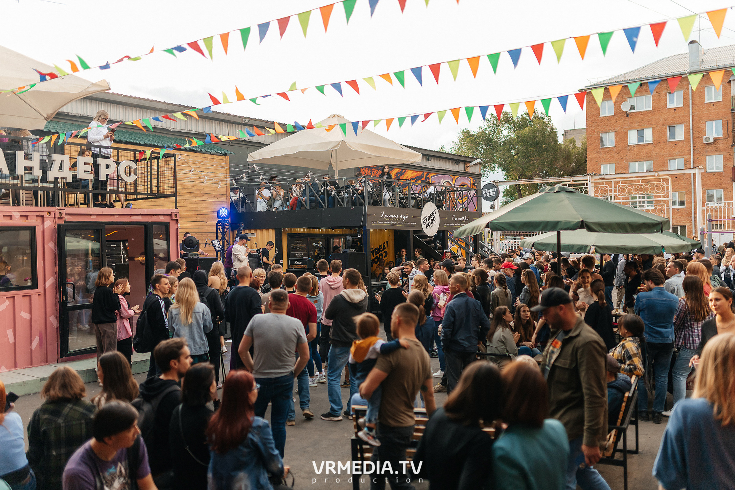 Рок-фестиваль «Над землей»