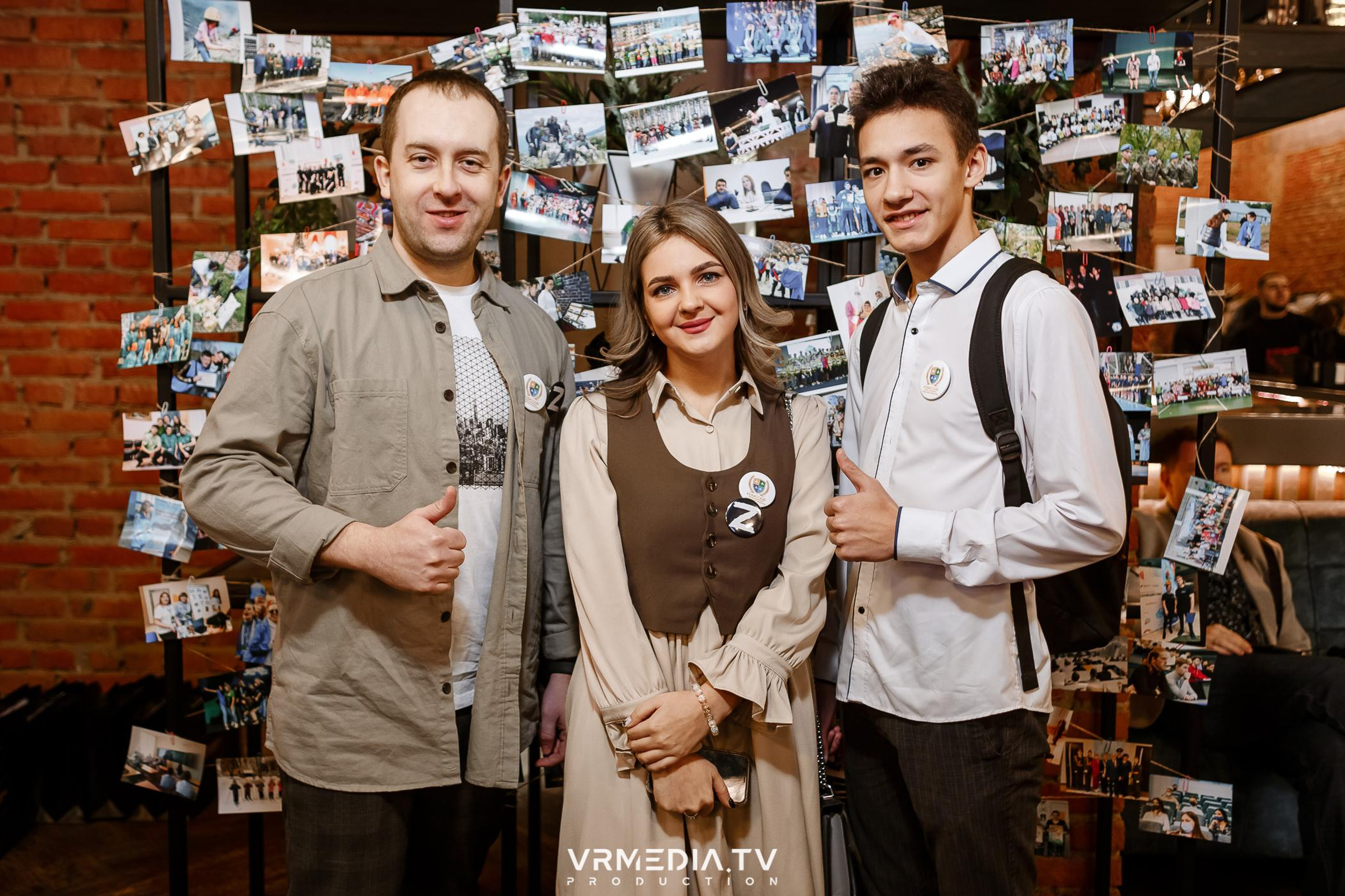 Общественник Года&nbsp;— 2022