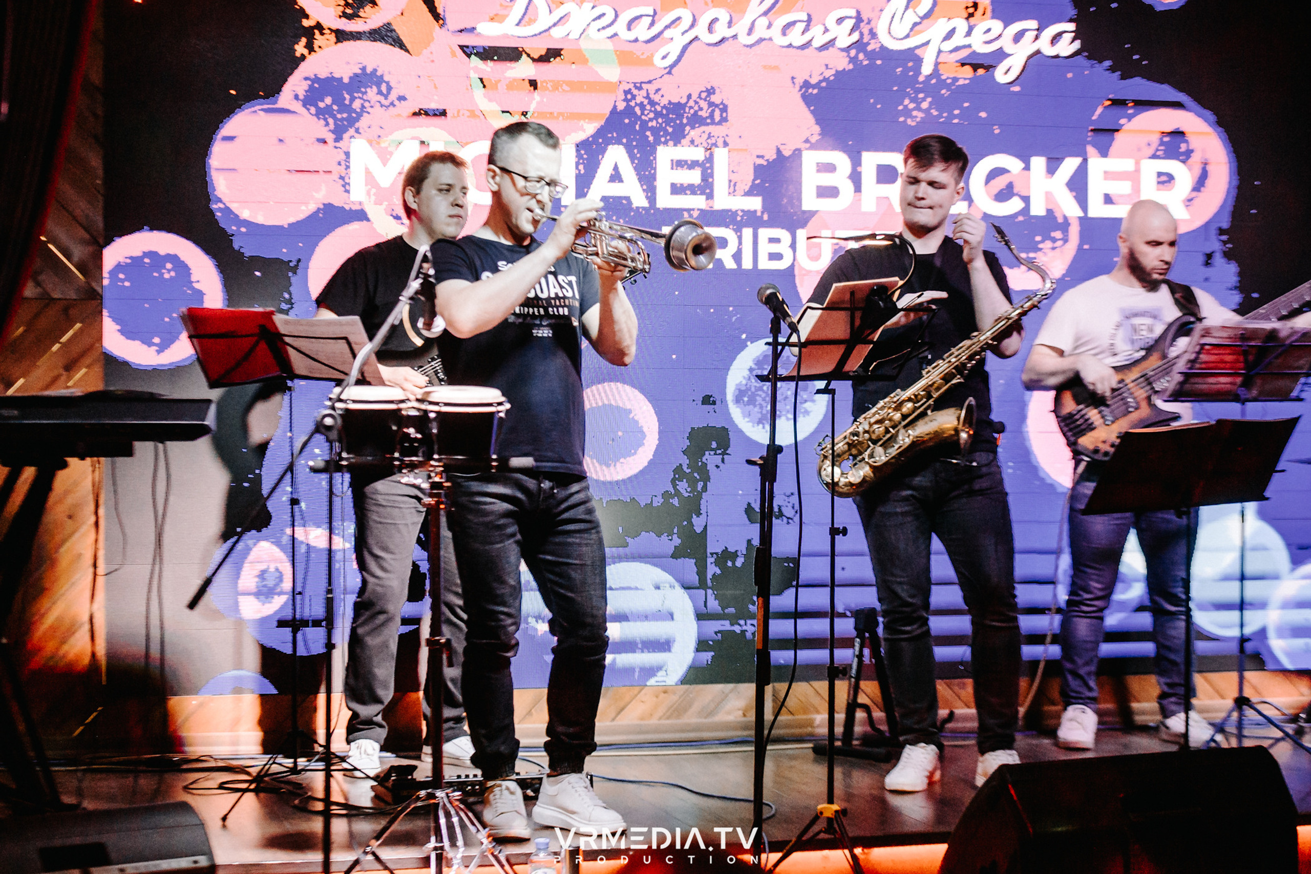 Джазовая среда: Michael Brecker TRIBUTE