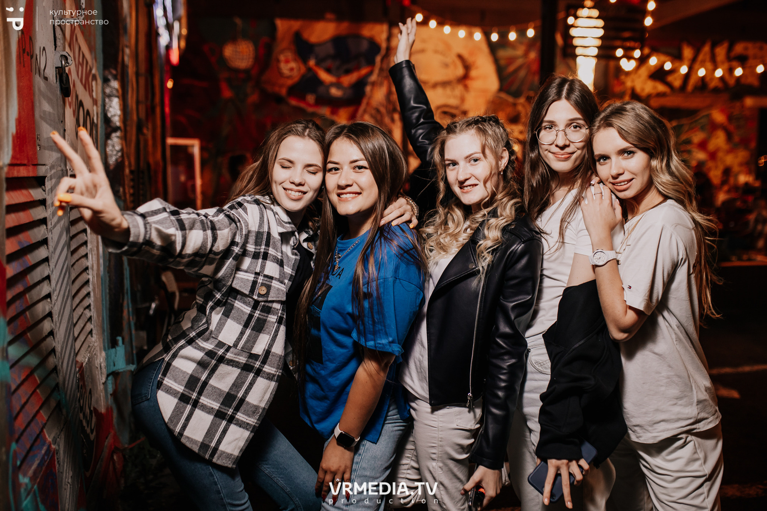 11 Friends of Chao в культурном пространстве «Редакция»