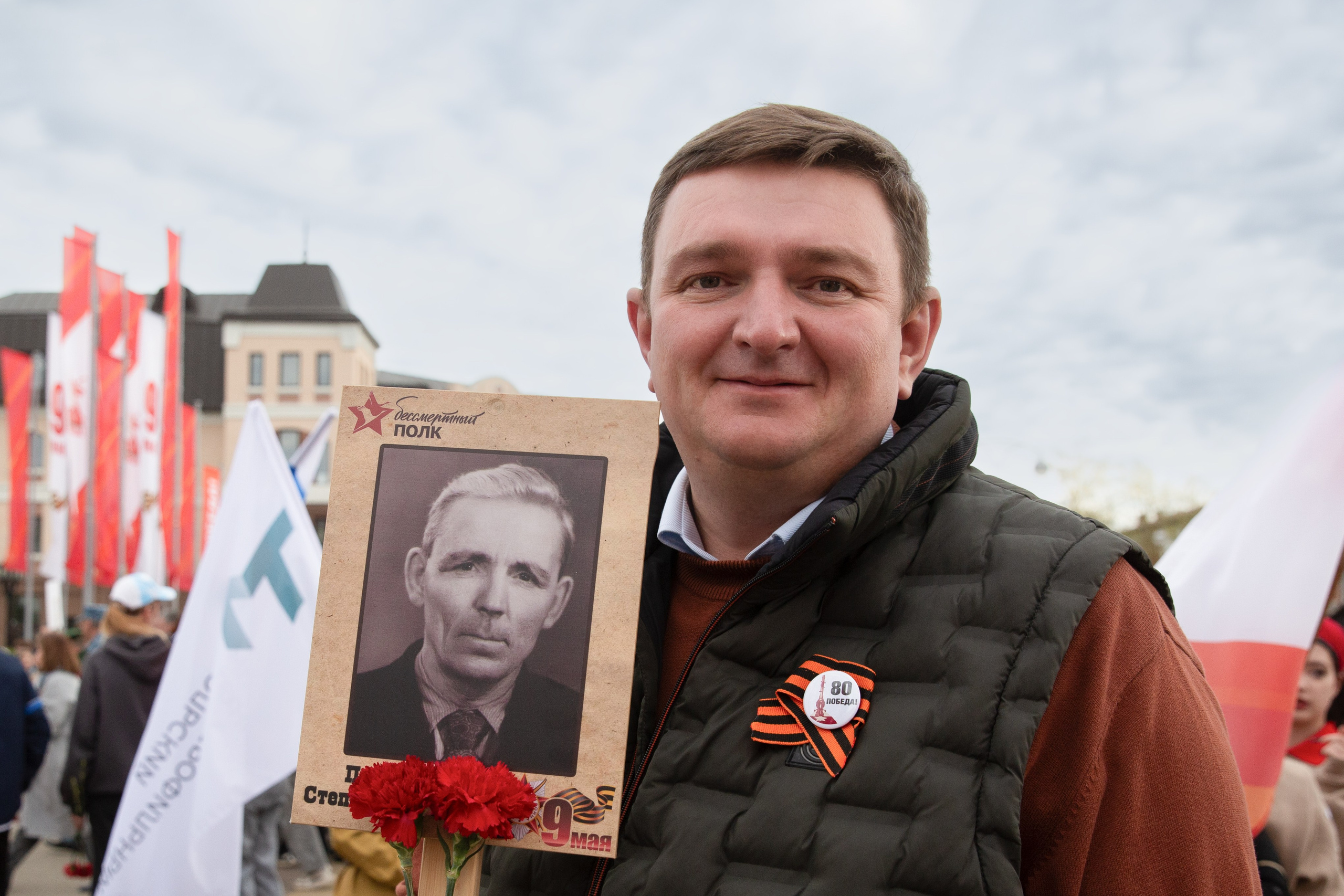 09.05.2025 г.Тобольск. День Победы.