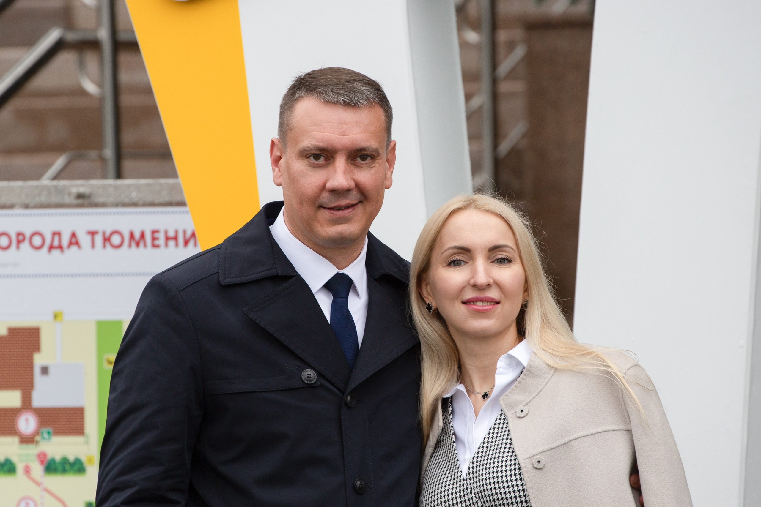 26.07.2025 г. День города. Тюмень — 439 лет.