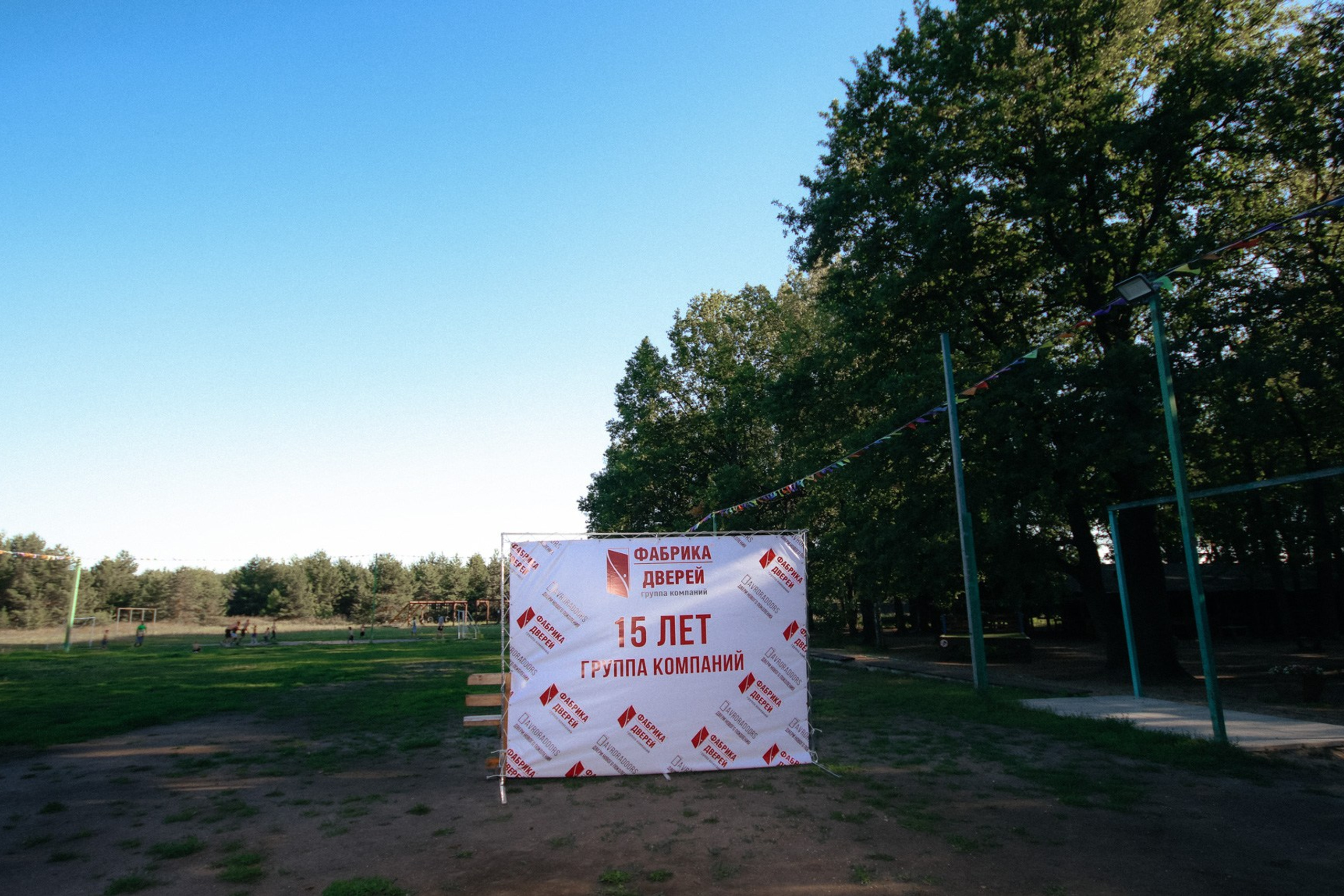 Кейсы. Свадебный и репортажный фотограф Дмитрий Кононенко