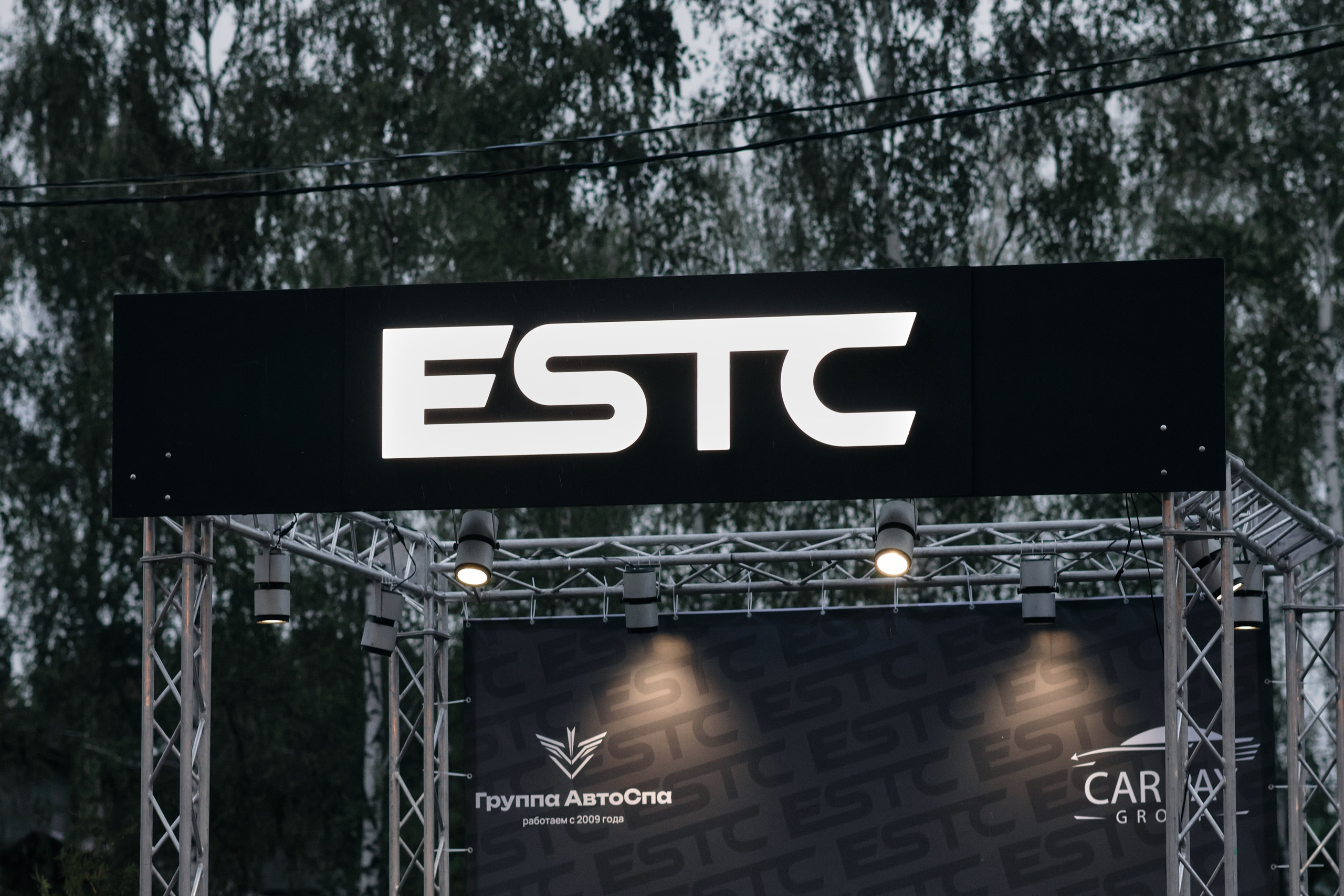 Кейсы. Свадебный и репортажный фотограф Дмитрий Кононенко