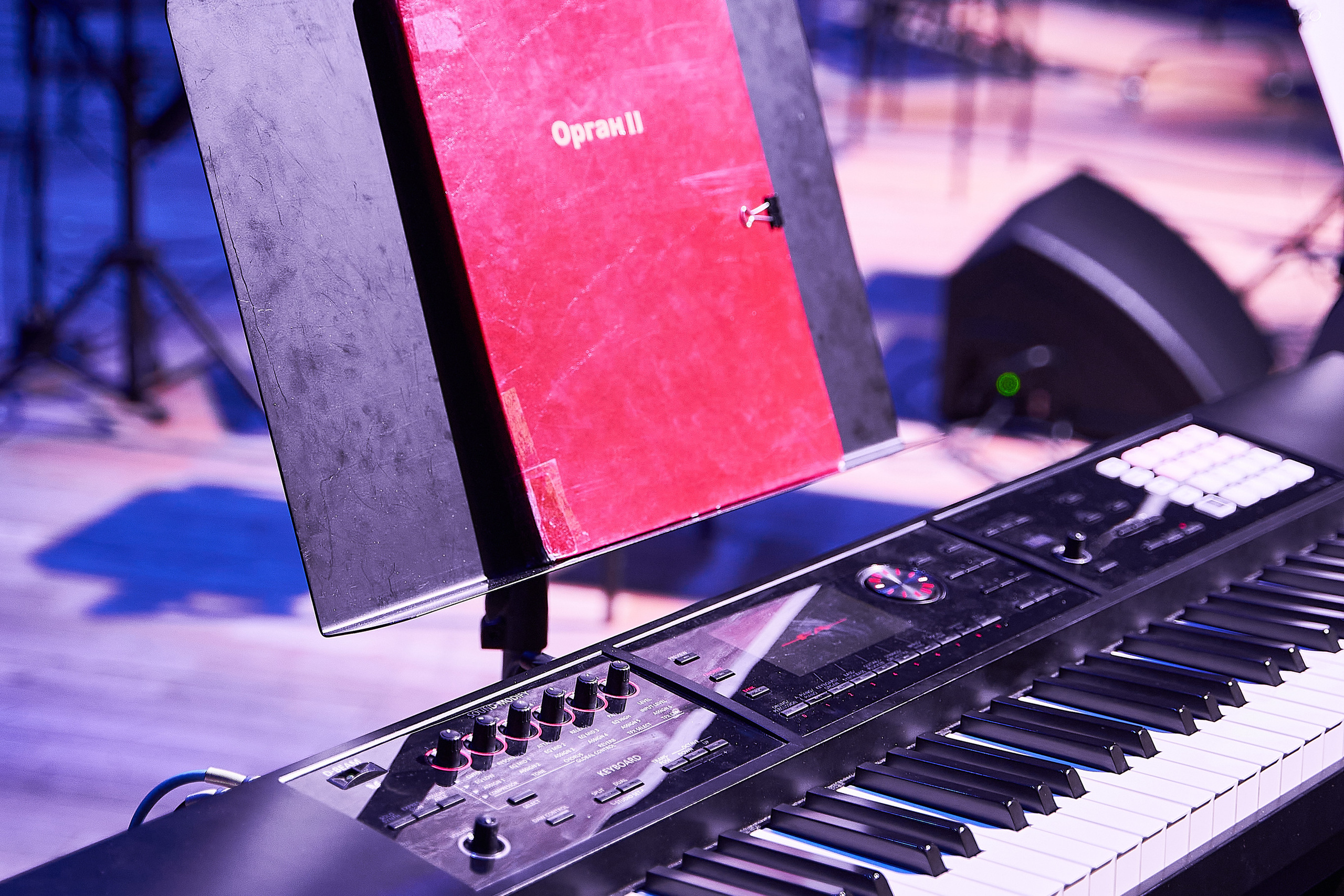 Концерт «В РУССКОМ СТИЛЕ»