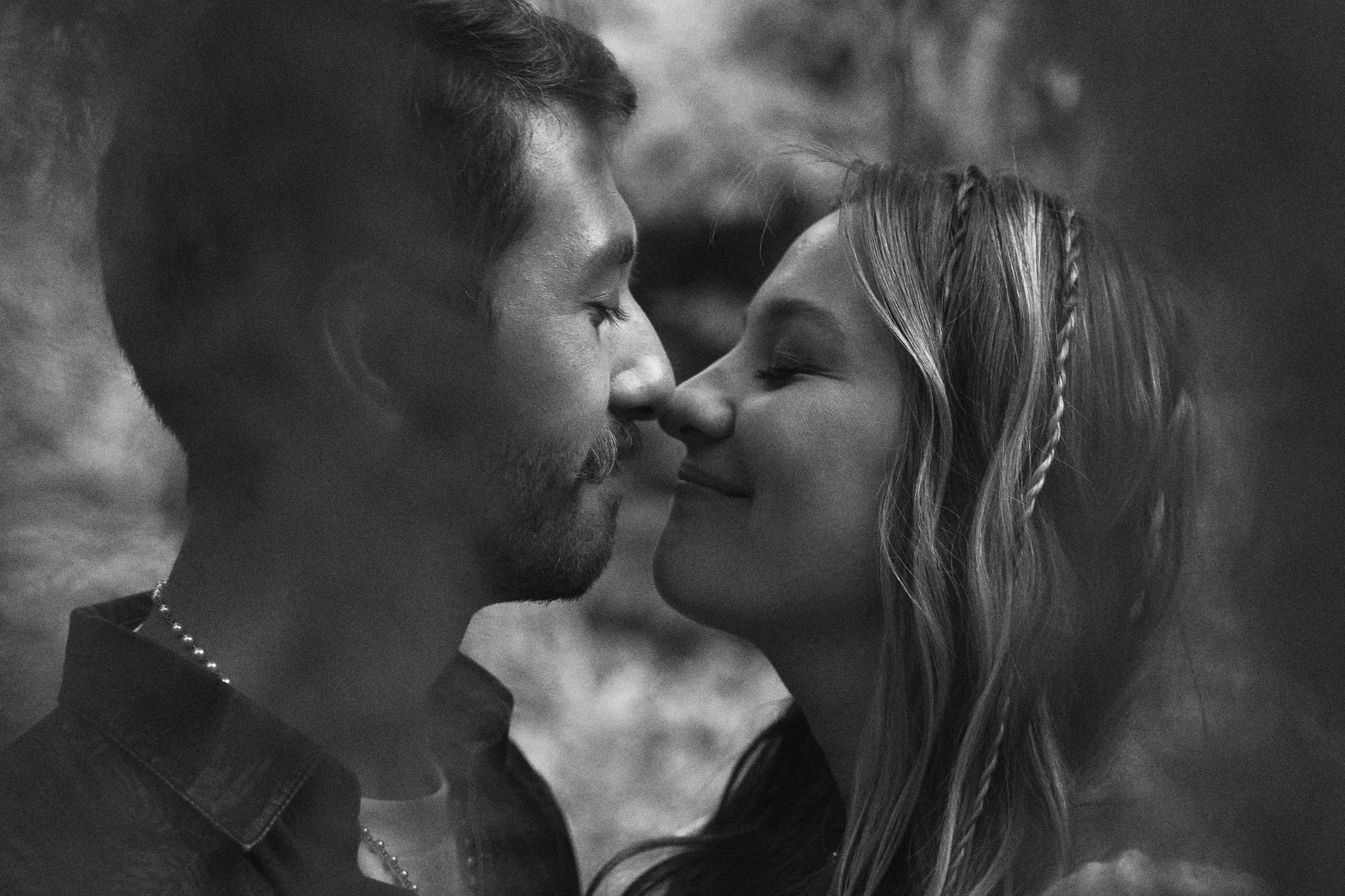 Иван и Мария