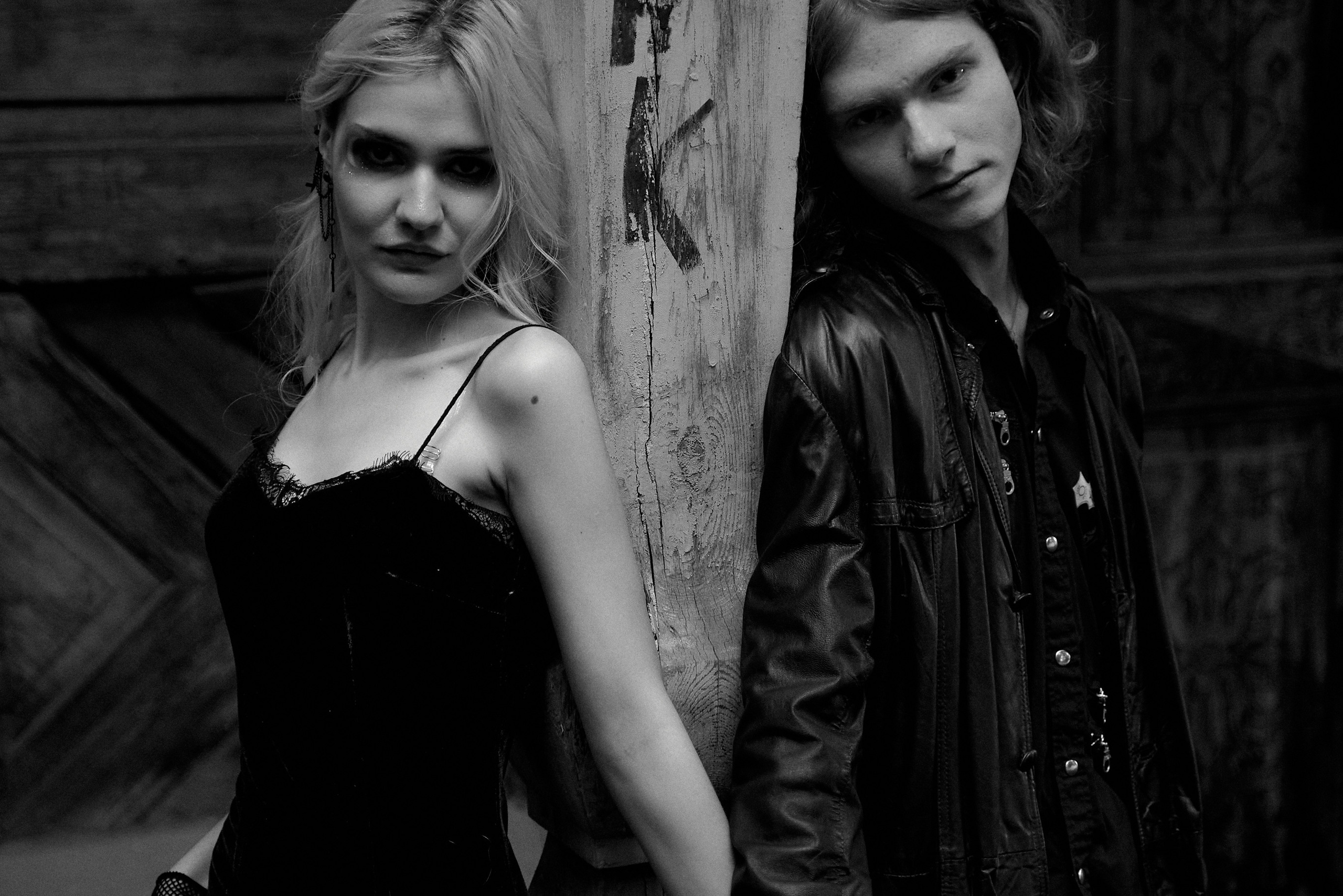 Миша и Настя