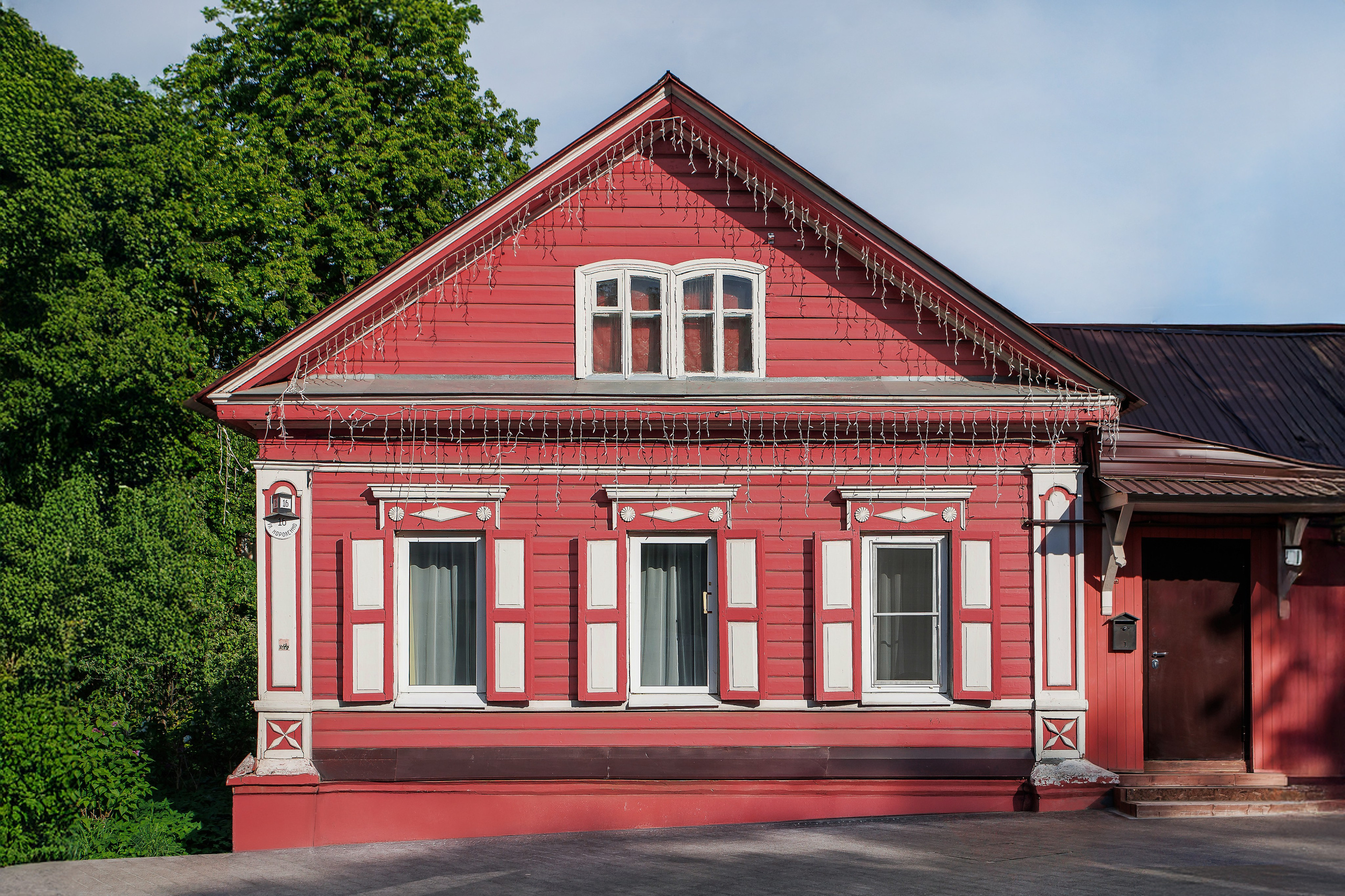 Zapovednye Kvartaly, Nizhniy Novgorod