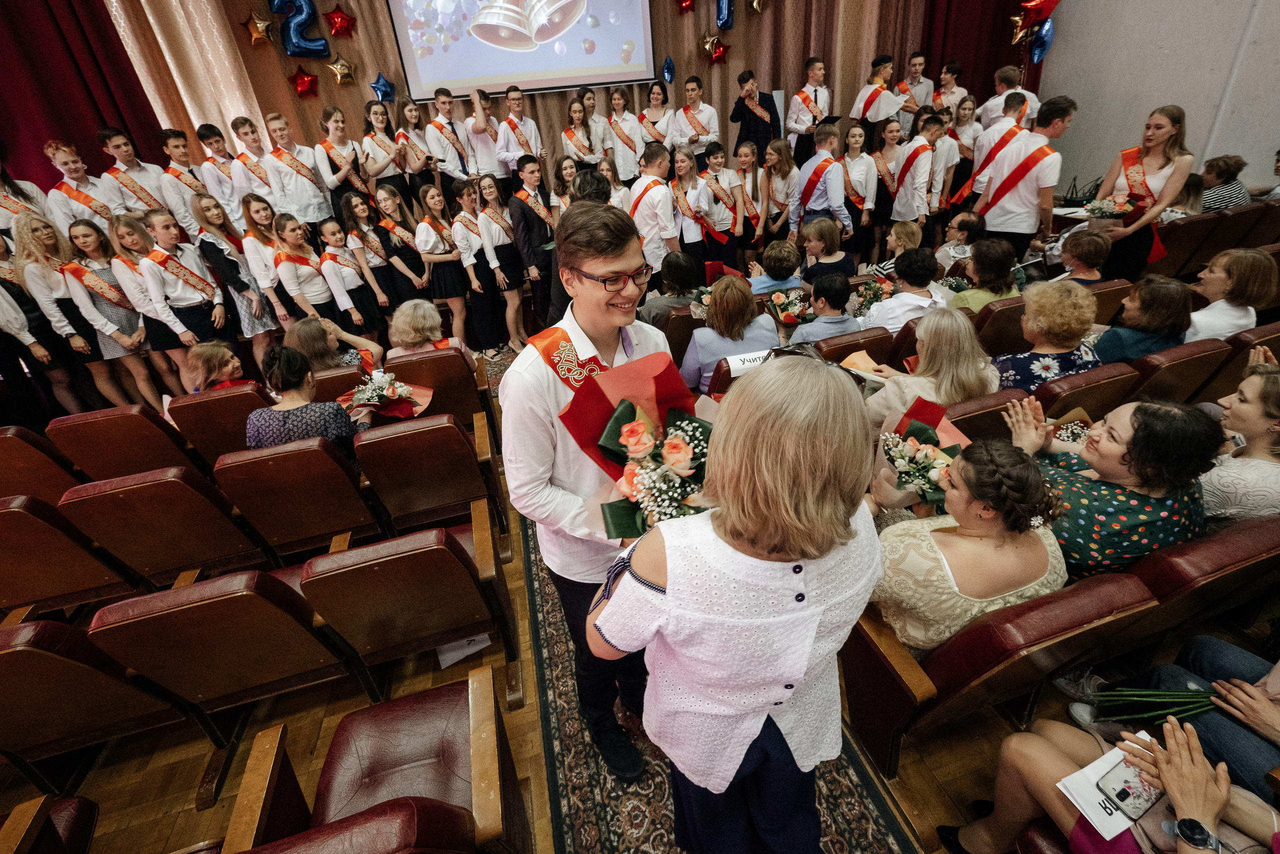 Последний звонок в Гимназии № 161