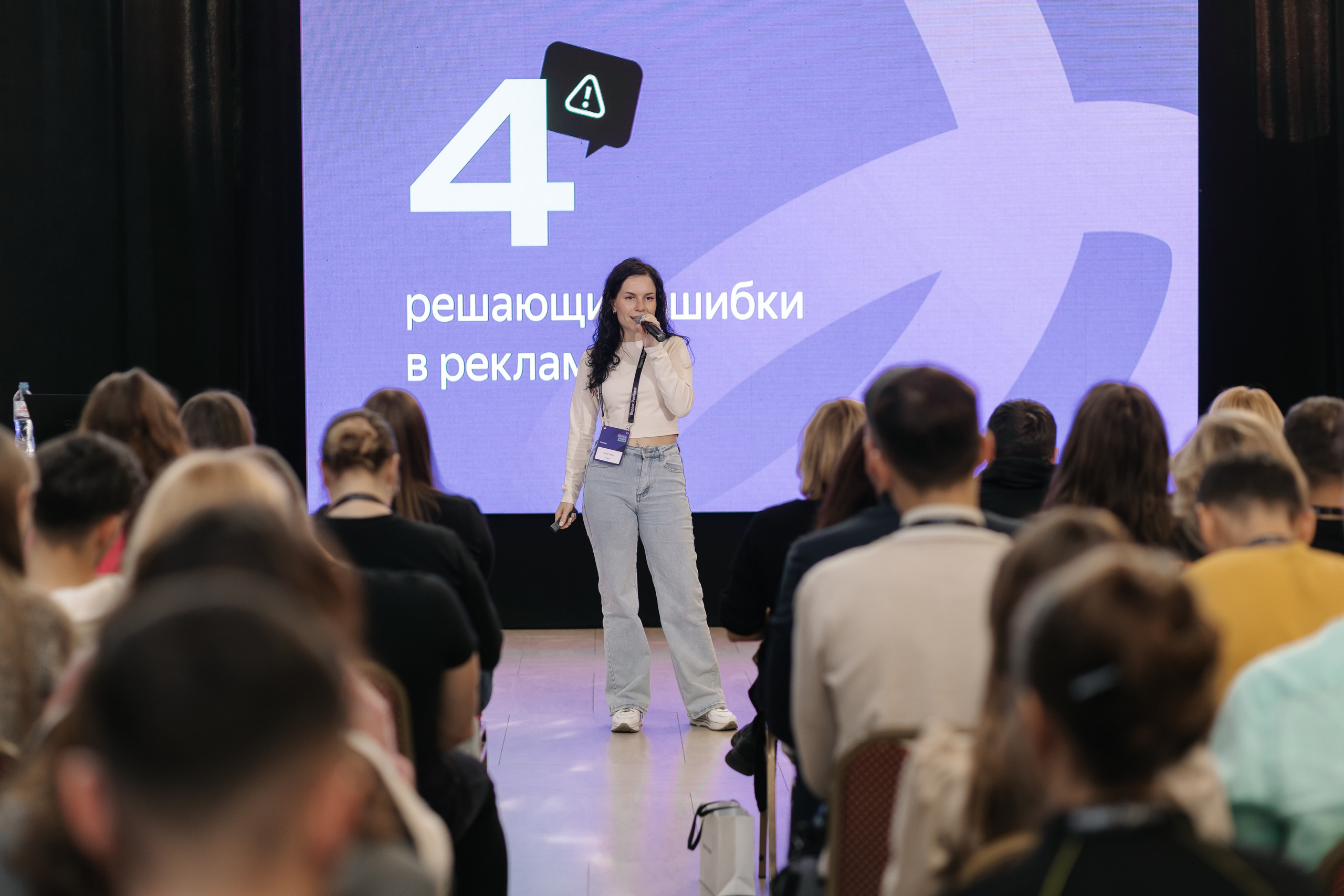 Яндекс. Обсудим Вместе