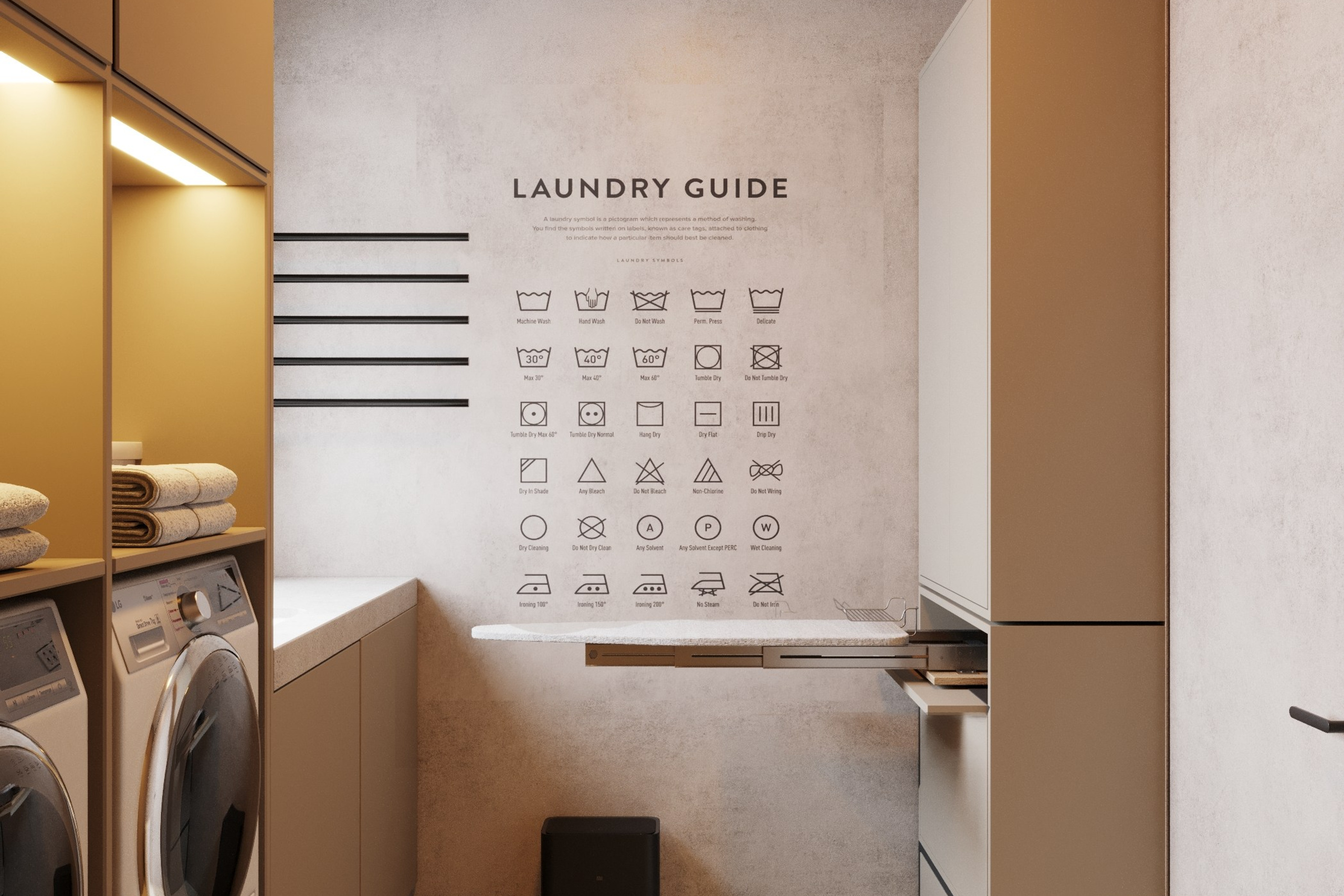 Техническое Помещение