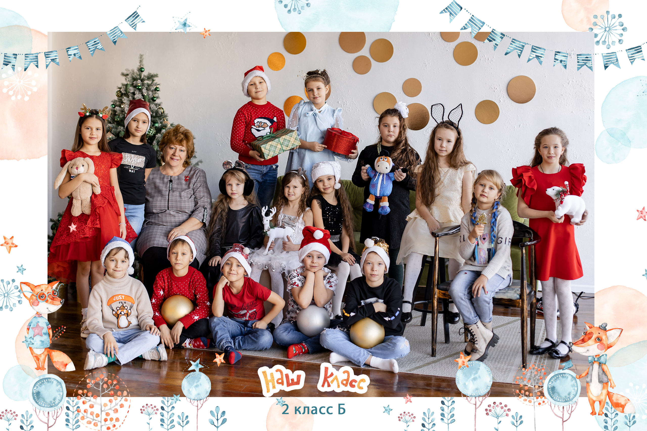 Новогодняя съёмка в студии